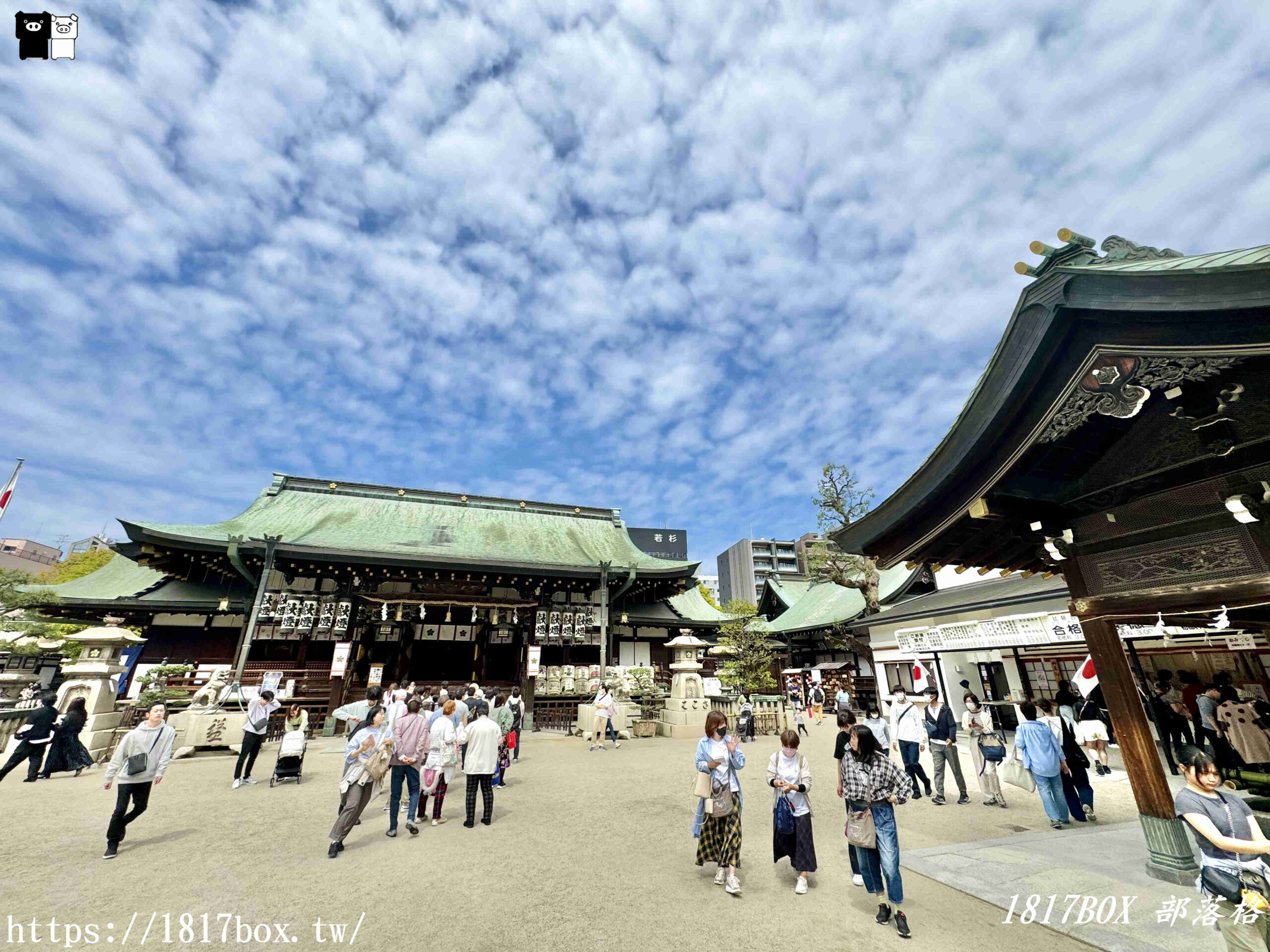 【大阪景點】大阪天滿宮。擁有千年歷史。供奉學問之神菅原道真的神社