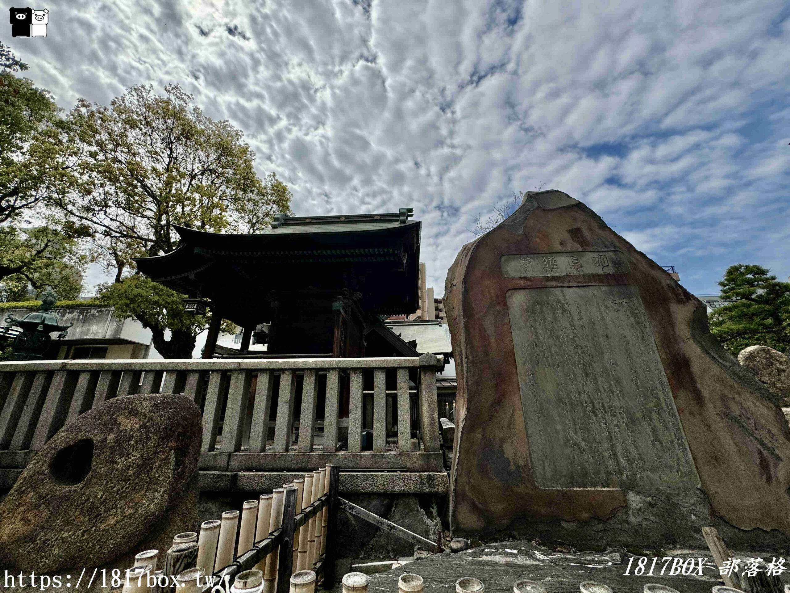 【大阪景點】大阪天滿宮。擁有千年歷史。供奉學問之神菅原道真的神社