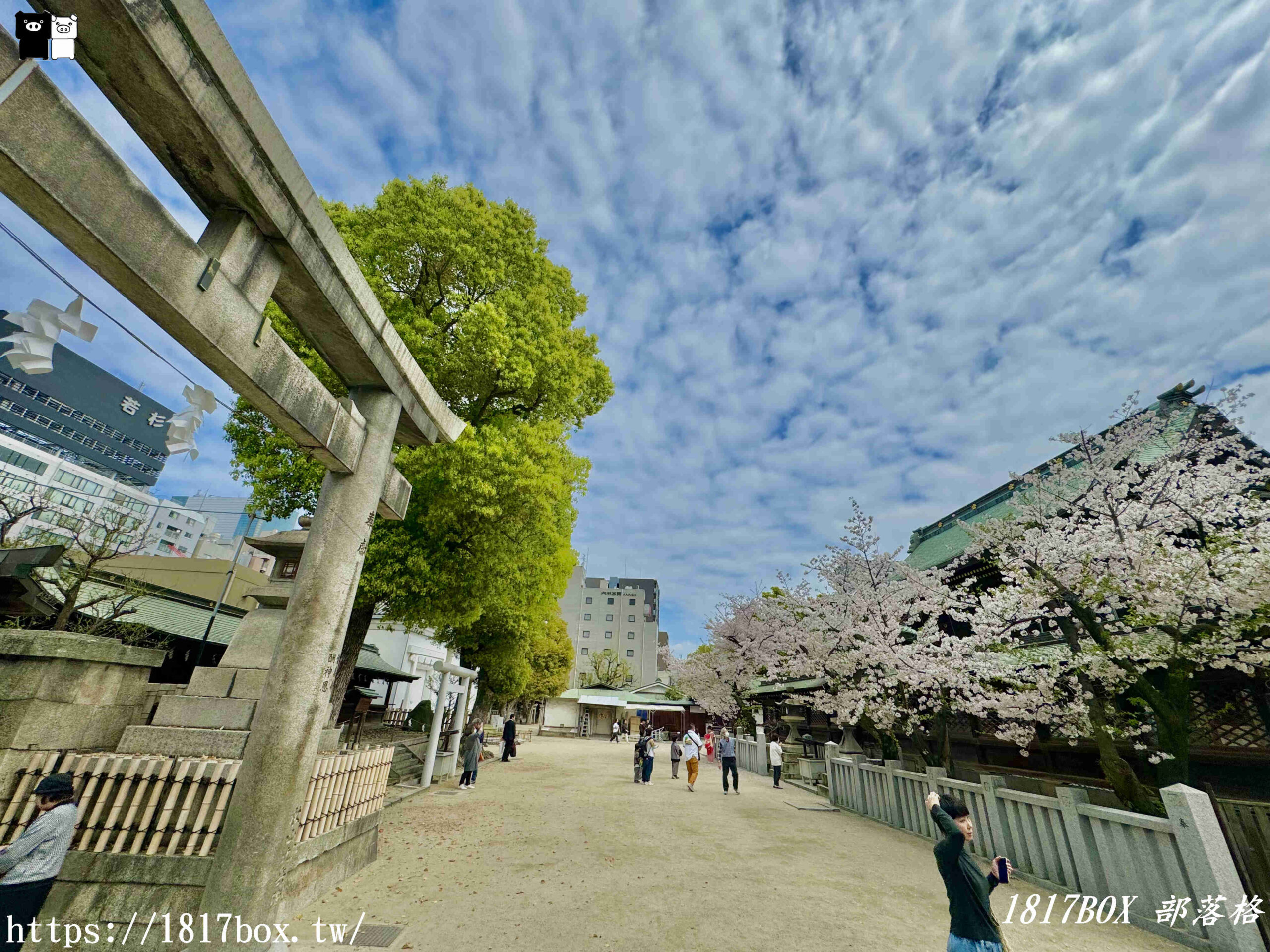 【大阪景點】大阪天滿宮。擁有千年歷史。供奉學問之神菅原道真的神社