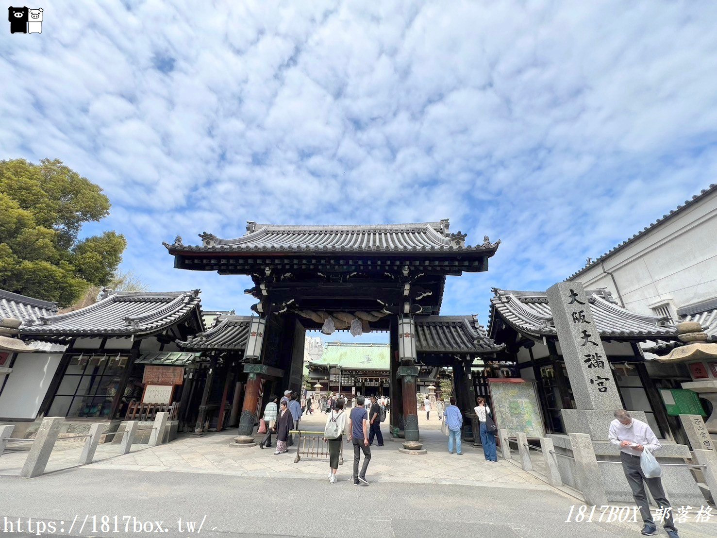 【大阪景點】大阪天滿宮。擁有千年歷史。供奉學問之神菅原道真的神社