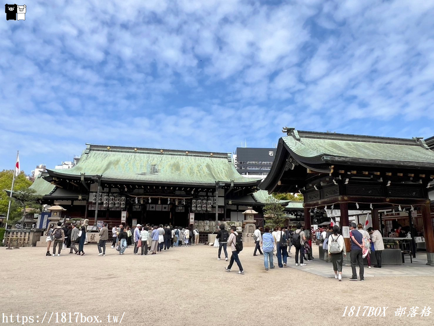 【大阪景點】大阪天滿宮。擁有千年歷史。供奉學問之神菅原道真的神社