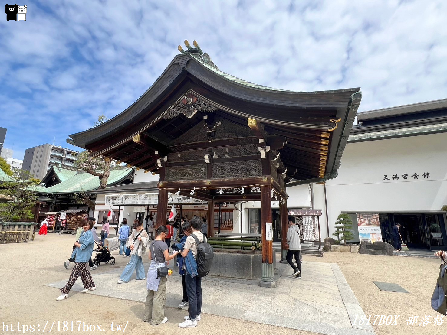 【大阪景點】大阪天滿宮。擁有千年歷史。供奉學問之神菅原道真的神社