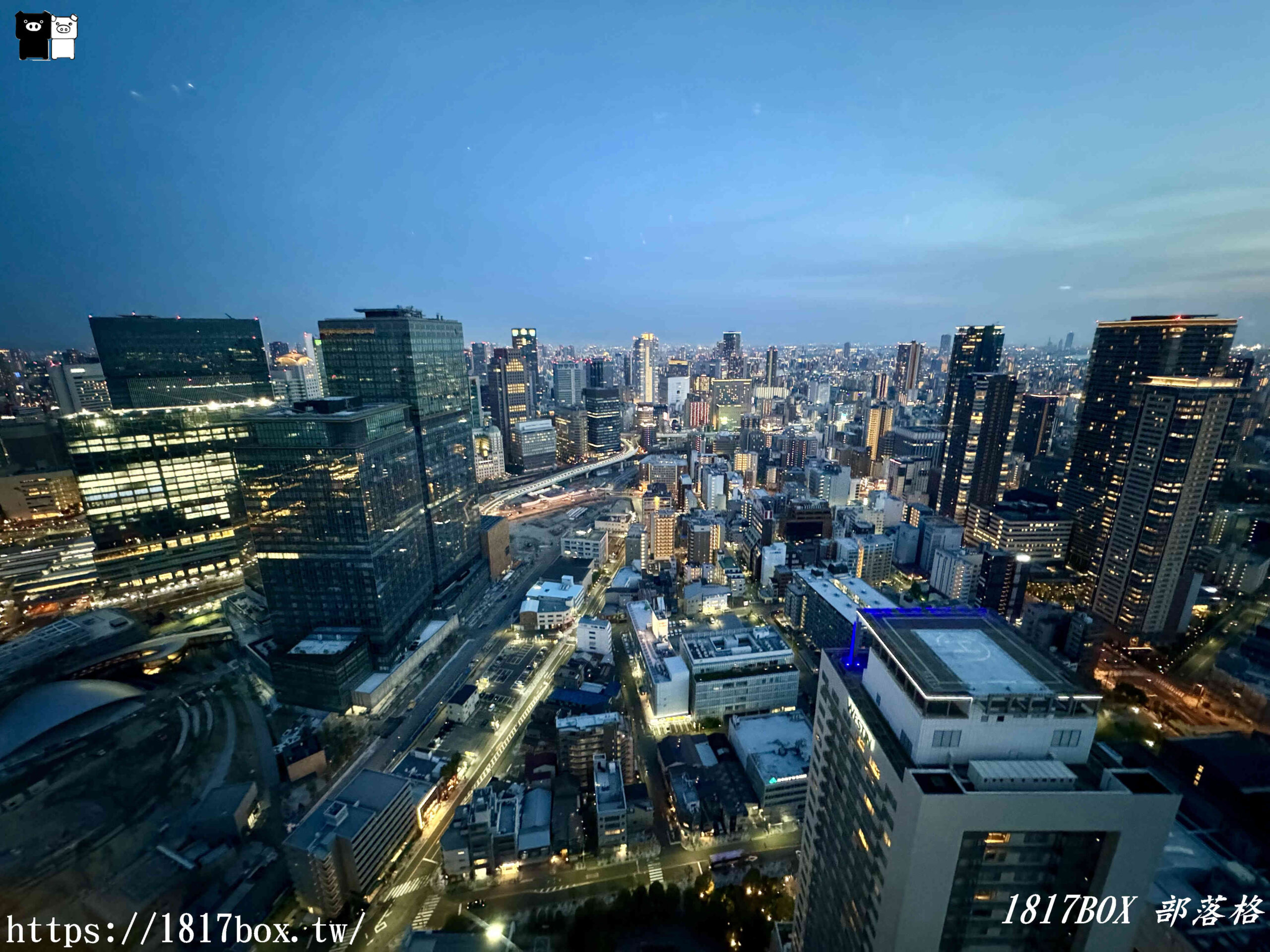 【大阪景點】梅田藍天大廈(空中庭園展望台)。彷彿漂浮在天空中喝咖啡。360度全景露天屋頂鳥瞰大阪美景