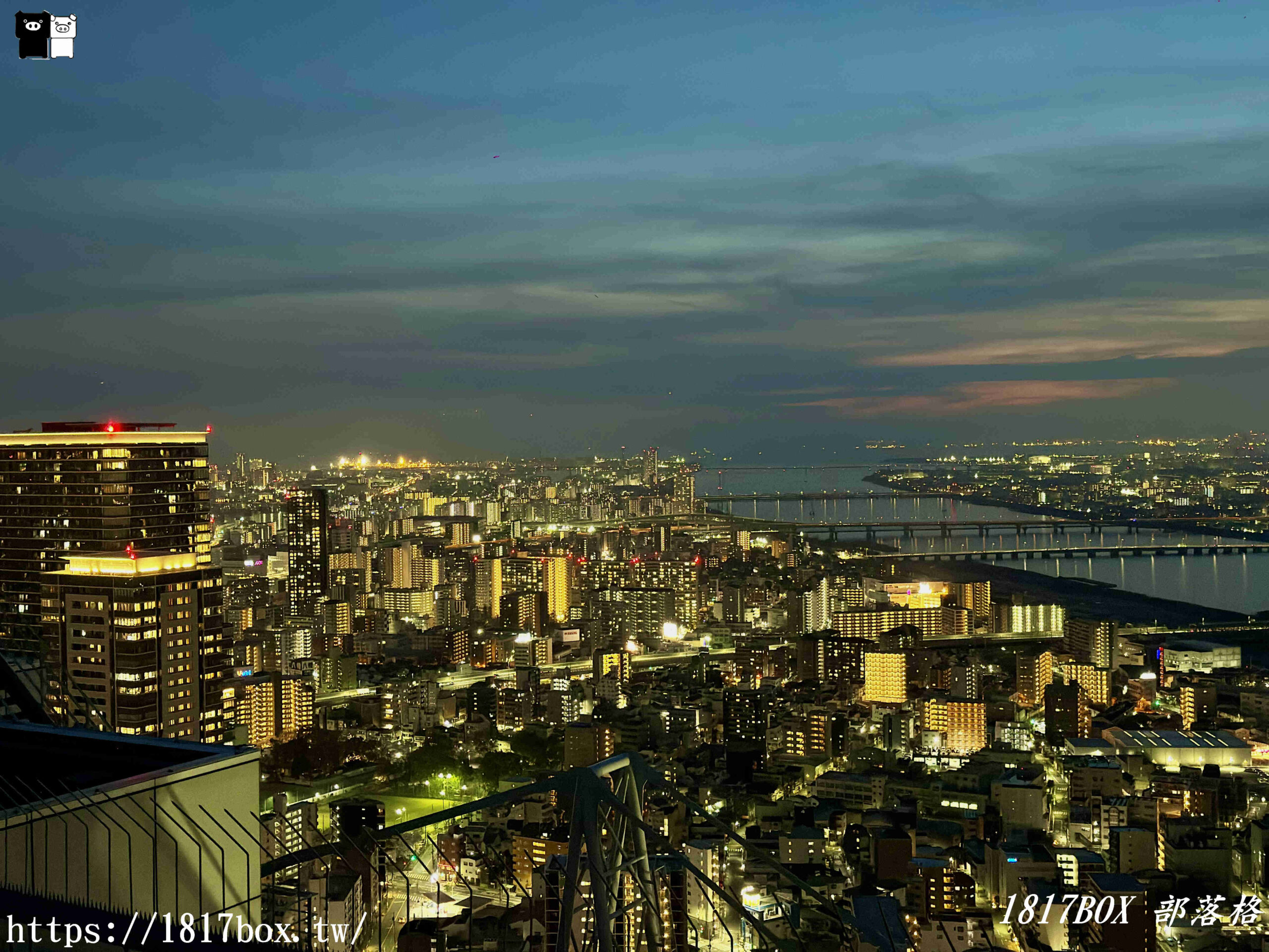 【大阪景點】梅田藍天大廈(空中庭園展望台)。彷彿漂浮在天空中喝咖啡。360度全景露天屋頂鳥瞰大阪美景