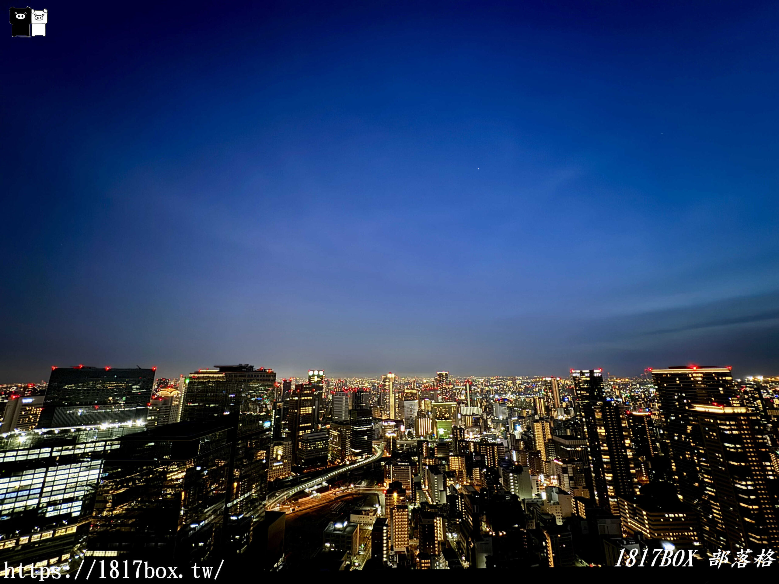 【大阪景點】梅田藍天大廈(空中庭園展望台)。彷彿漂浮在天空中喝咖啡。360度全景露天屋頂鳥瞰大阪美景