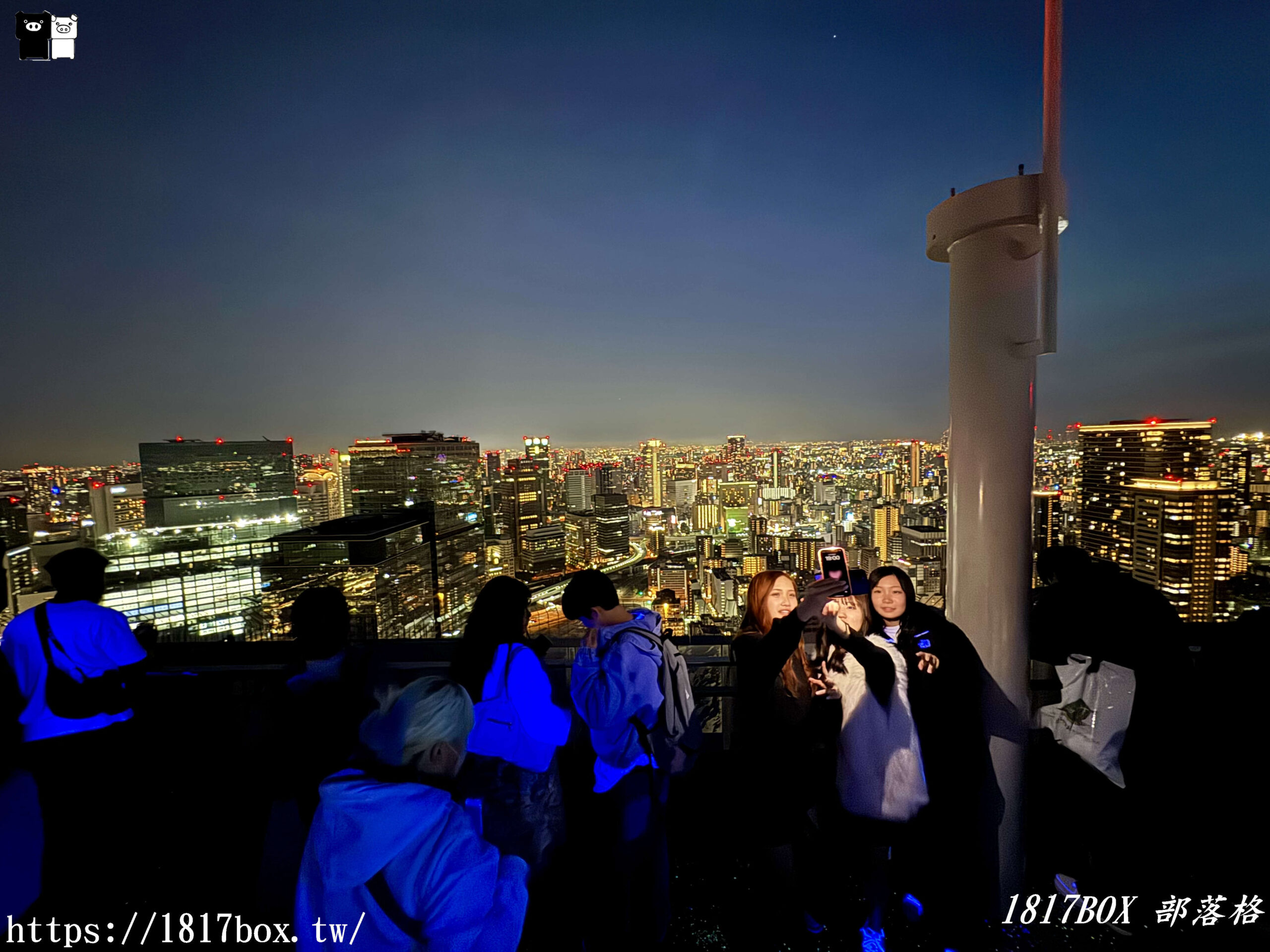 【大阪景點】梅田藍天大廈(空中庭園展望台)。彷彿漂浮在天空中喝咖啡。360度全景露天屋頂鳥瞰大阪美景