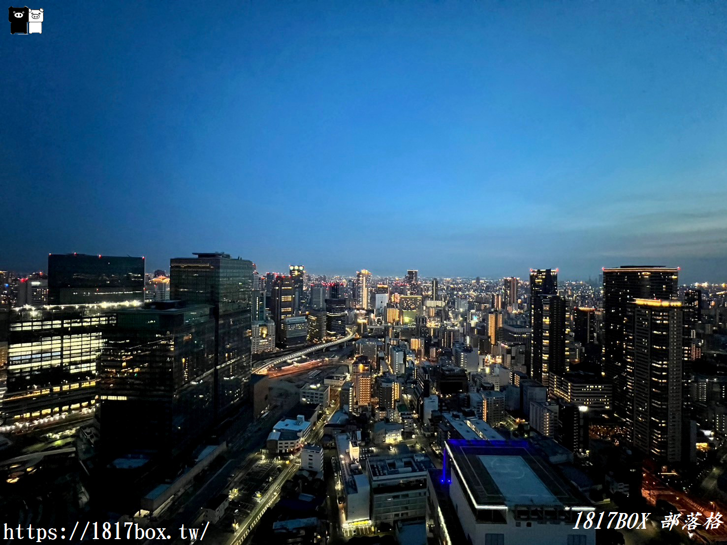 【大阪景點】梅田藍天大廈(空中庭園展望台)。彷彿漂浮在天空中喝咖啡。360度全景露天屋頂鳥瞰大阪美景