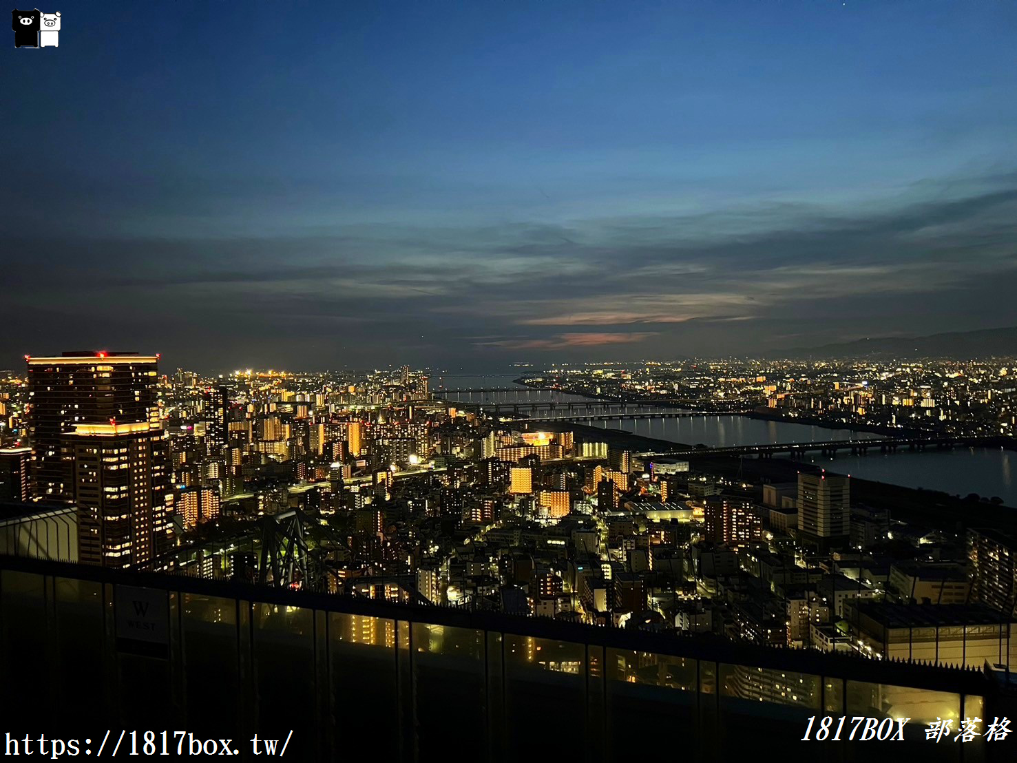 【大阪景點】梅田藍天大廈(空中庭園展望台)。彷彿漂浮在天空中喝咖啡。360度全景露天屋頂鳥瞰大阪美景