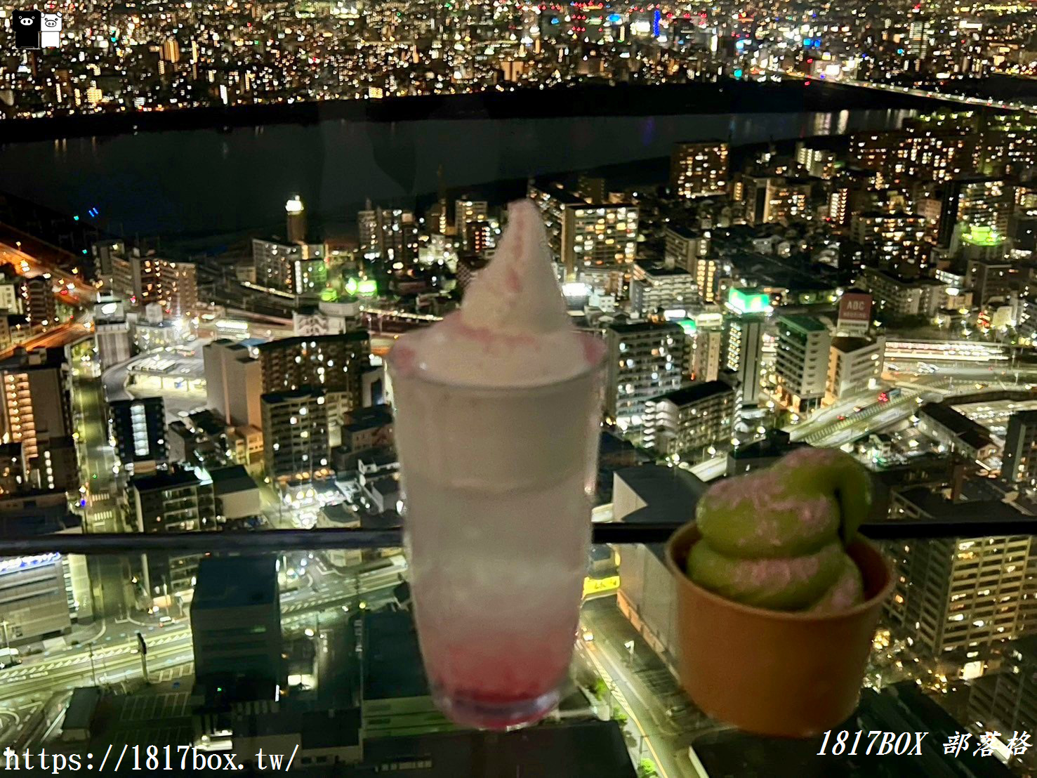 【大阪景點】梅田藍天大廈(空中庭園展望台)。彷彿漂浮在天空中喝咖啡。360度全景露天屋頂鳥瞰大阪美景