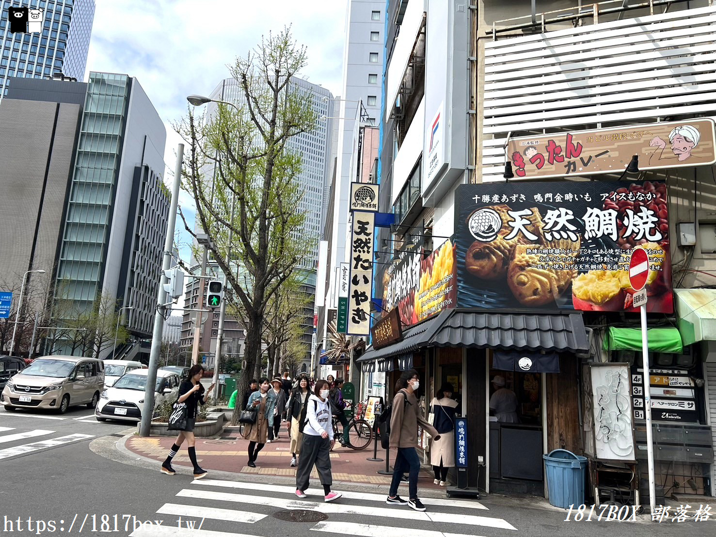 【大阪美食】鳴門鯛燒本舖 天神橋店。日本老字號人氣鯛魚燒