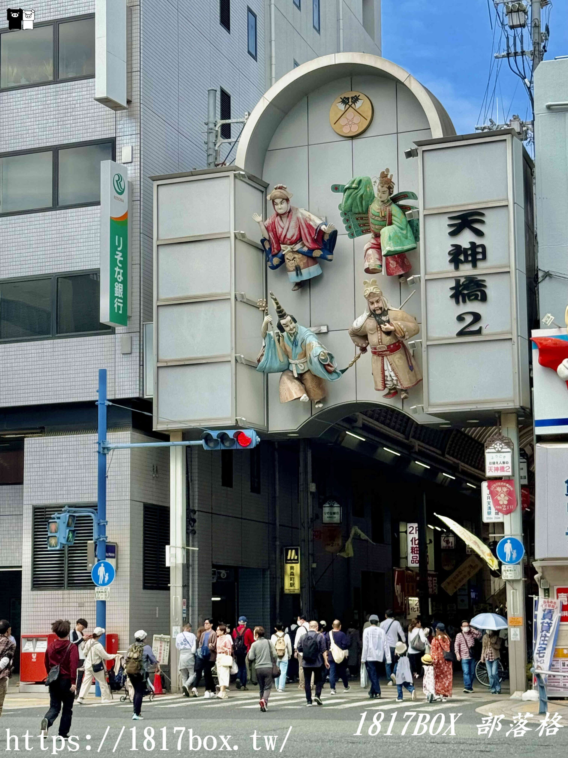 【大阪景點】露天神社。大阪女孩們心目中最靈驗的戀愛神社。阿初天神。大阪最知名的戀愛神社