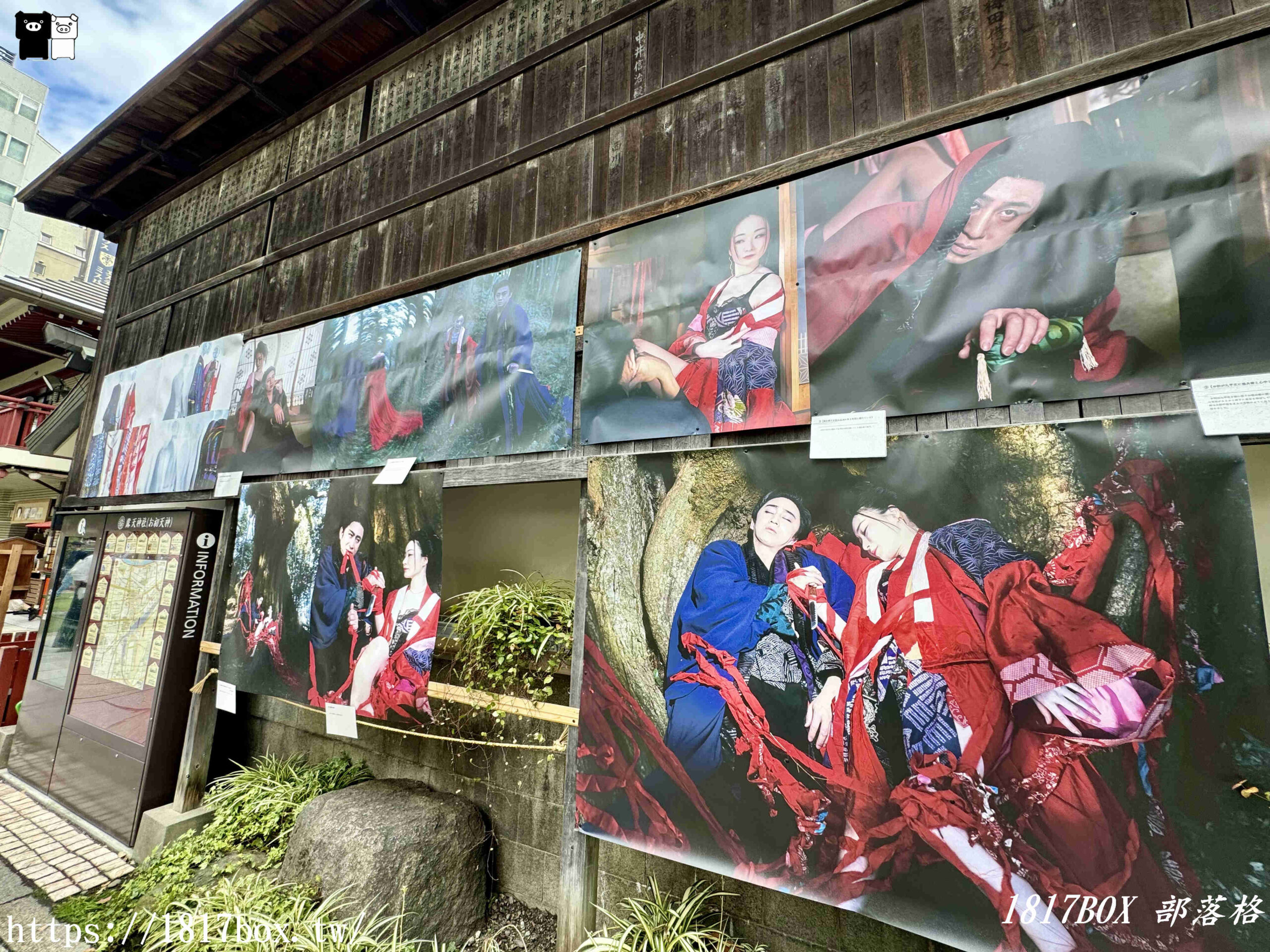 【大阪景點】露天神社。大阪女孩們心目中最靈驗的戀愛神社。阿初天神。大阪最知名的戀愛神社