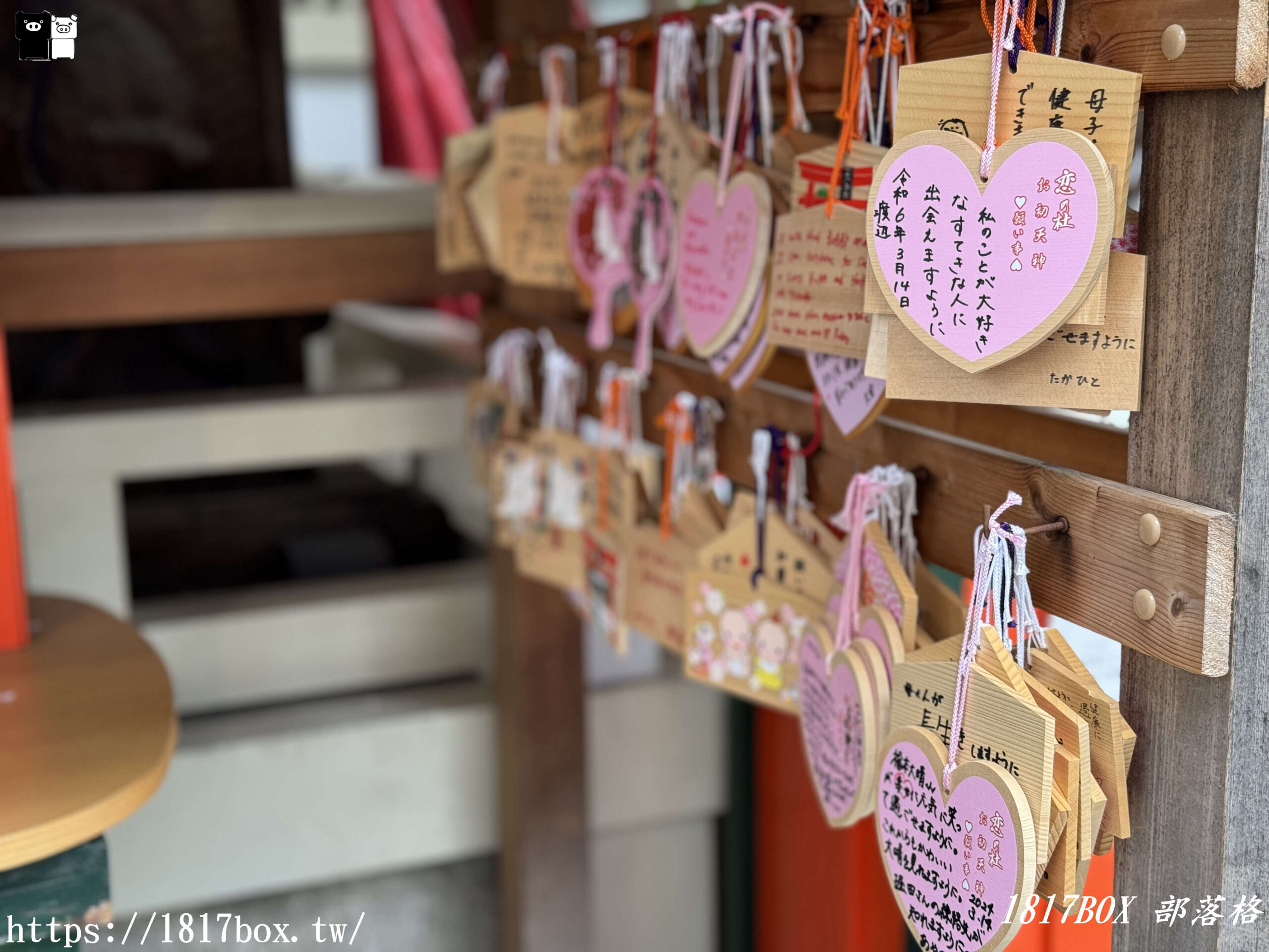 【大阪景點】露天神社。大阪女孩們心目中最靈驗的戀愛神社。阿初天神。大阪最知名的戀愛神社