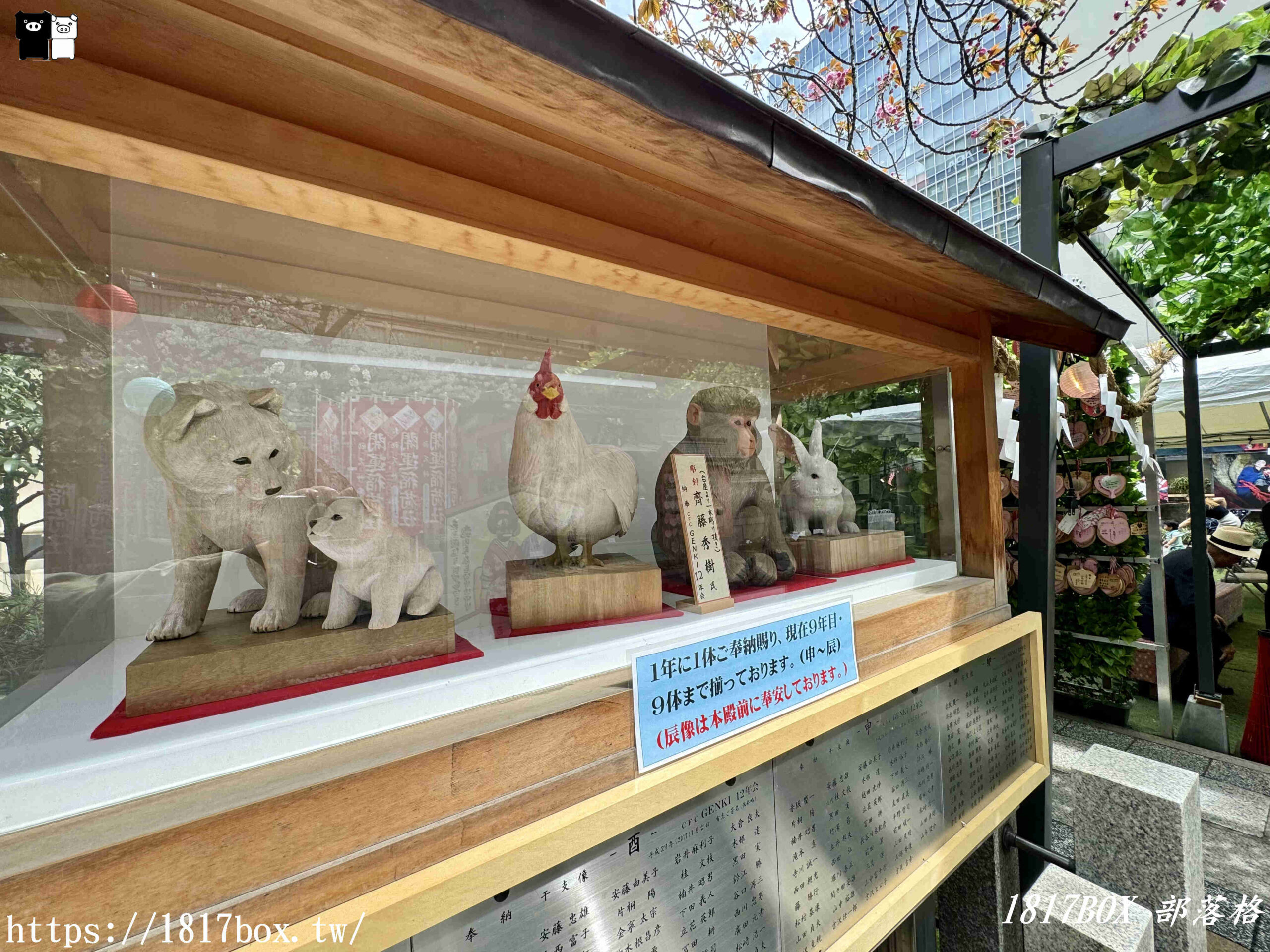 【大阪景點】露天神社。大阪女孩們心目中最靈驗的戀愛神社。阿初天神。大阪最知名的戀愛神社