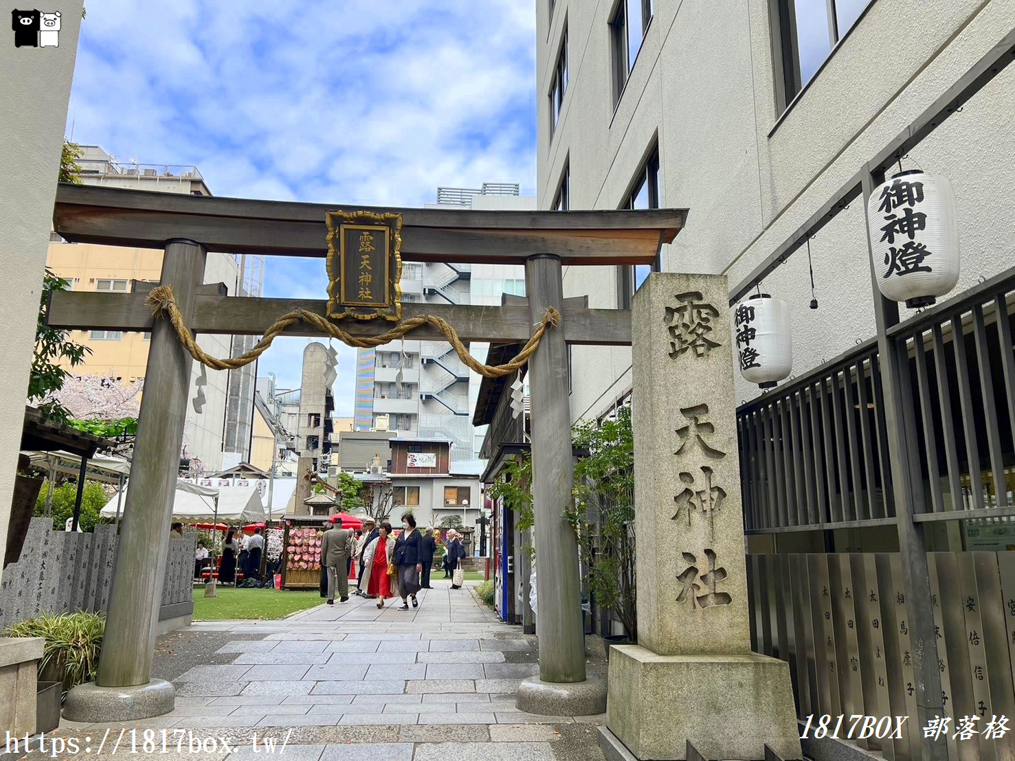 【大阪景點】露天神社。大阪女孩們心目中最靈驗的戀愛神社。阿初天神。大阪最知名的戀愛神社