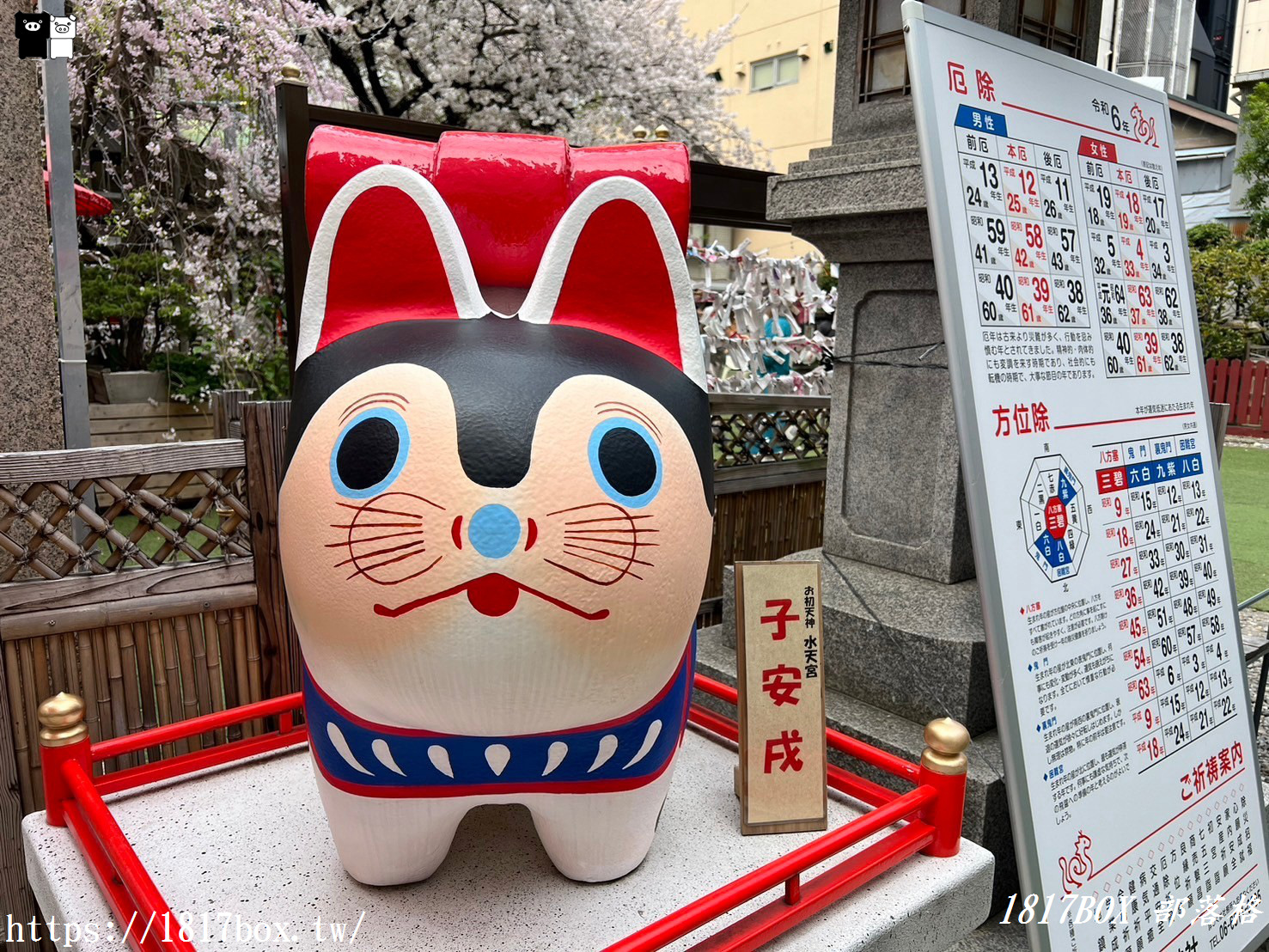 【大阪景點】露天神社。大阪女孩們心目中最靈驗的戀愛神社。阿初天神。大阪最知名的戀愛神社