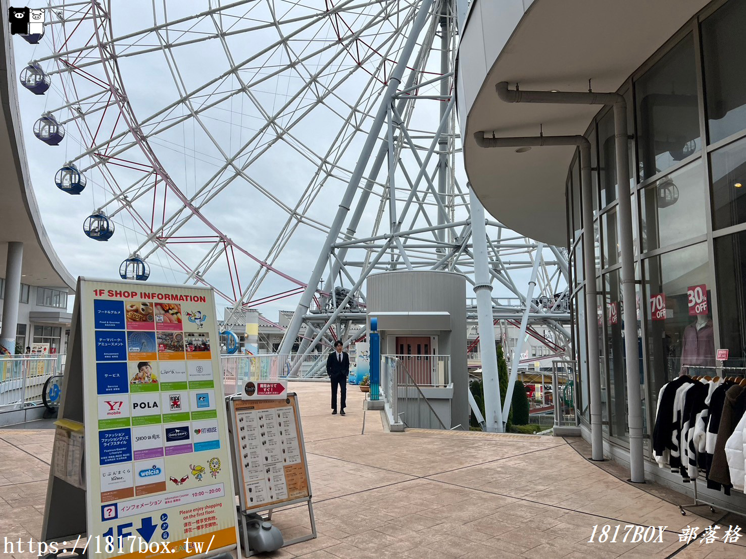 【大阪購物】臨空遊樂城SEACLE。臨空Premium Outlet。以美國港都查爾斯頓為概念的街景設計