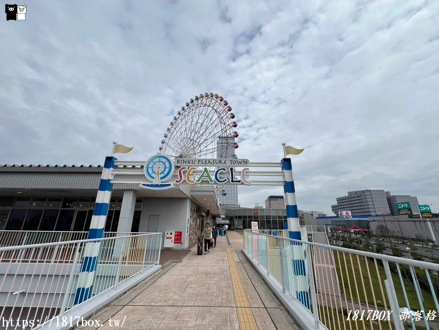 【大阪購物】臨空遊樂城SEACLE。臨空Premium Outlet。以美國港都查爾斯頓為概念的街景設計