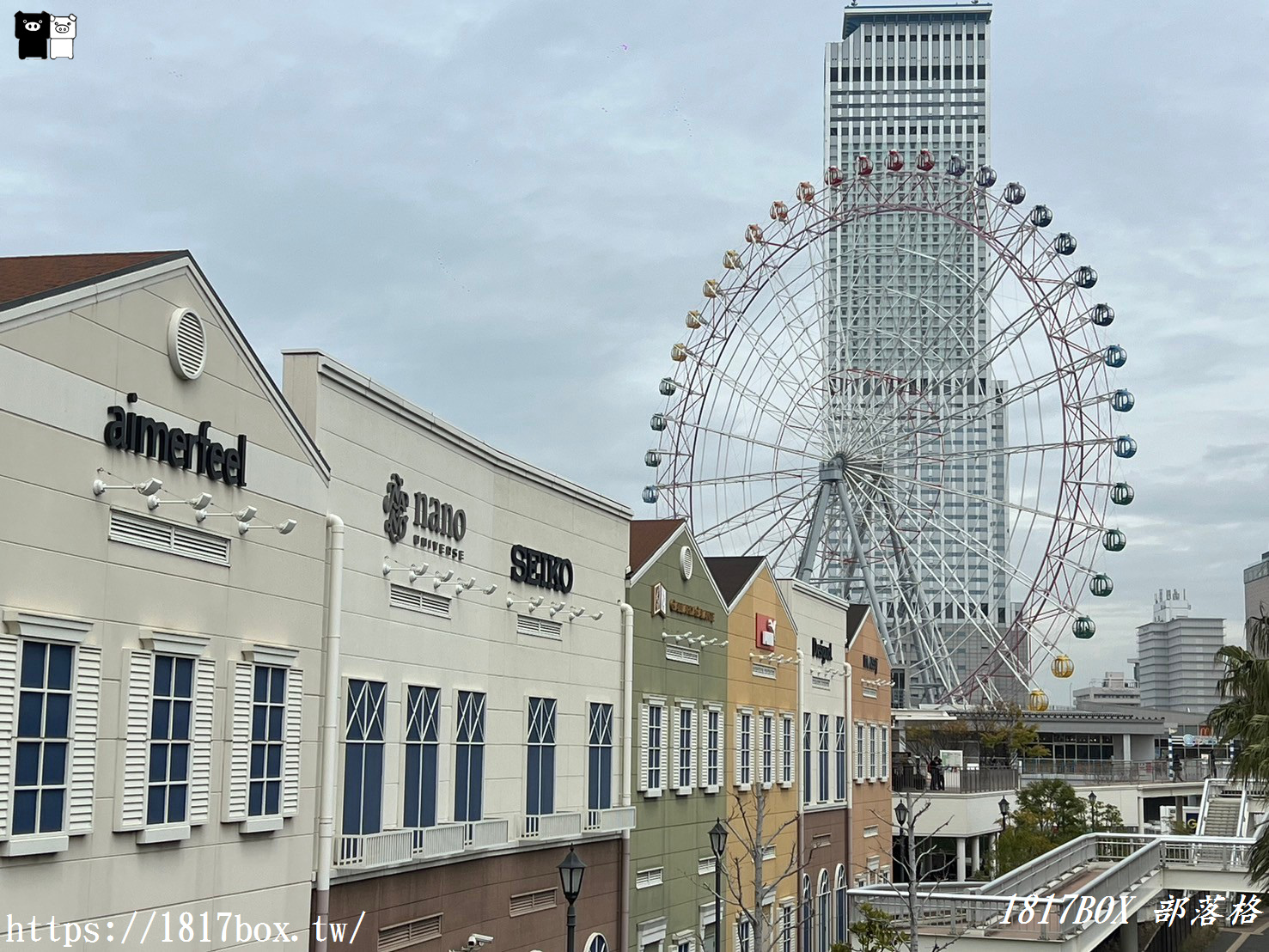 【大阪購物】臨空遊樂城SEACLE。臨空Premium Outlet。以美國港都查爾斯頓為概念的街景設計