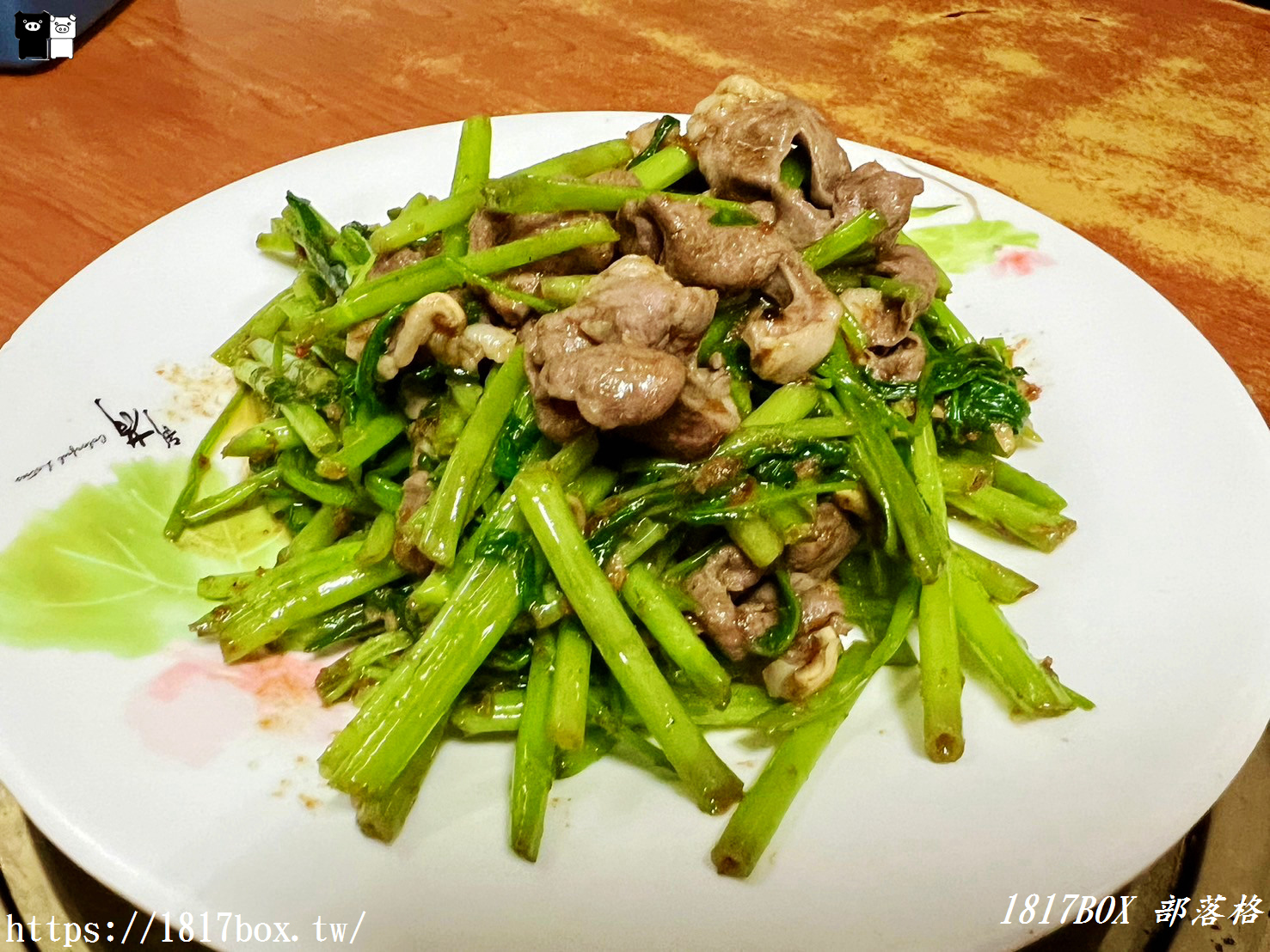 【彰化。溪湖】瑞明羊肉店。阿明羊肉爐。飄香一甲子的美味