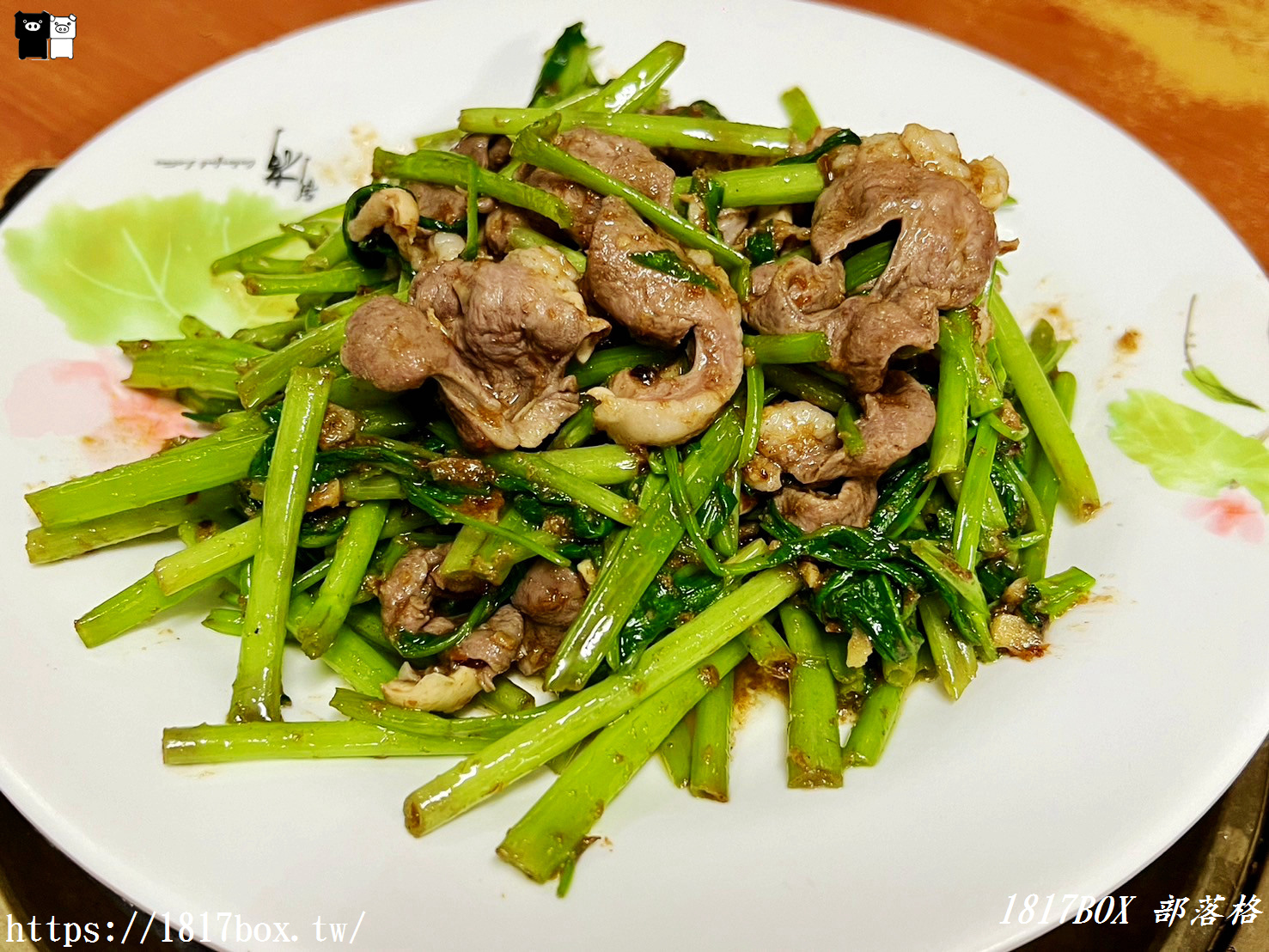 【彰化。溪湖】瑞明羊肉店。阿明羊肉爐。飄香一甲子的美味