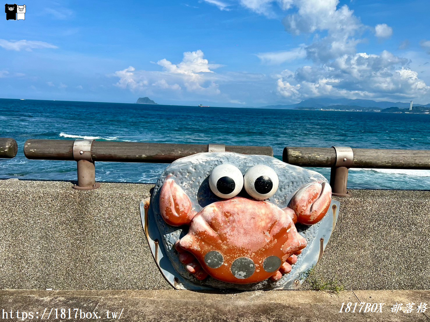 【新北。萬里】龜吼漁港。龜吼漁夫市集。龜吼螃蟹主題公園