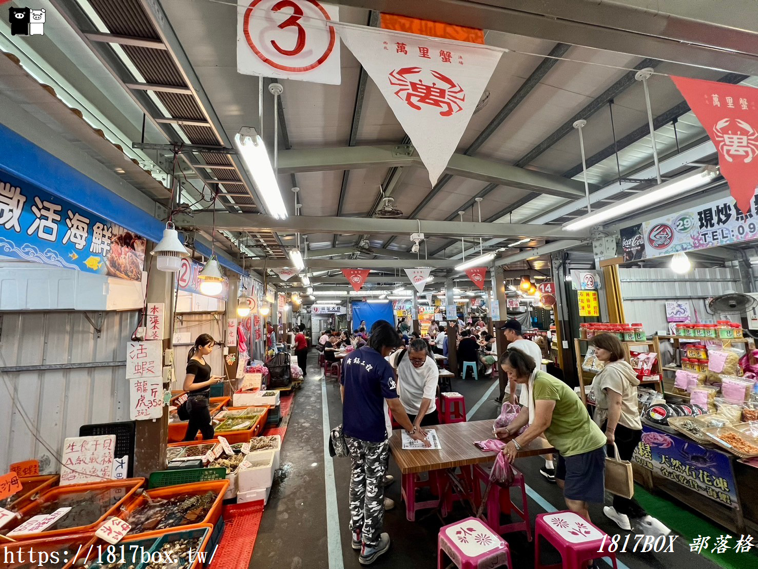 【新北。萬里】龜吼漁港。龜吼漁夫市集。龜吼螃蟹主題公園