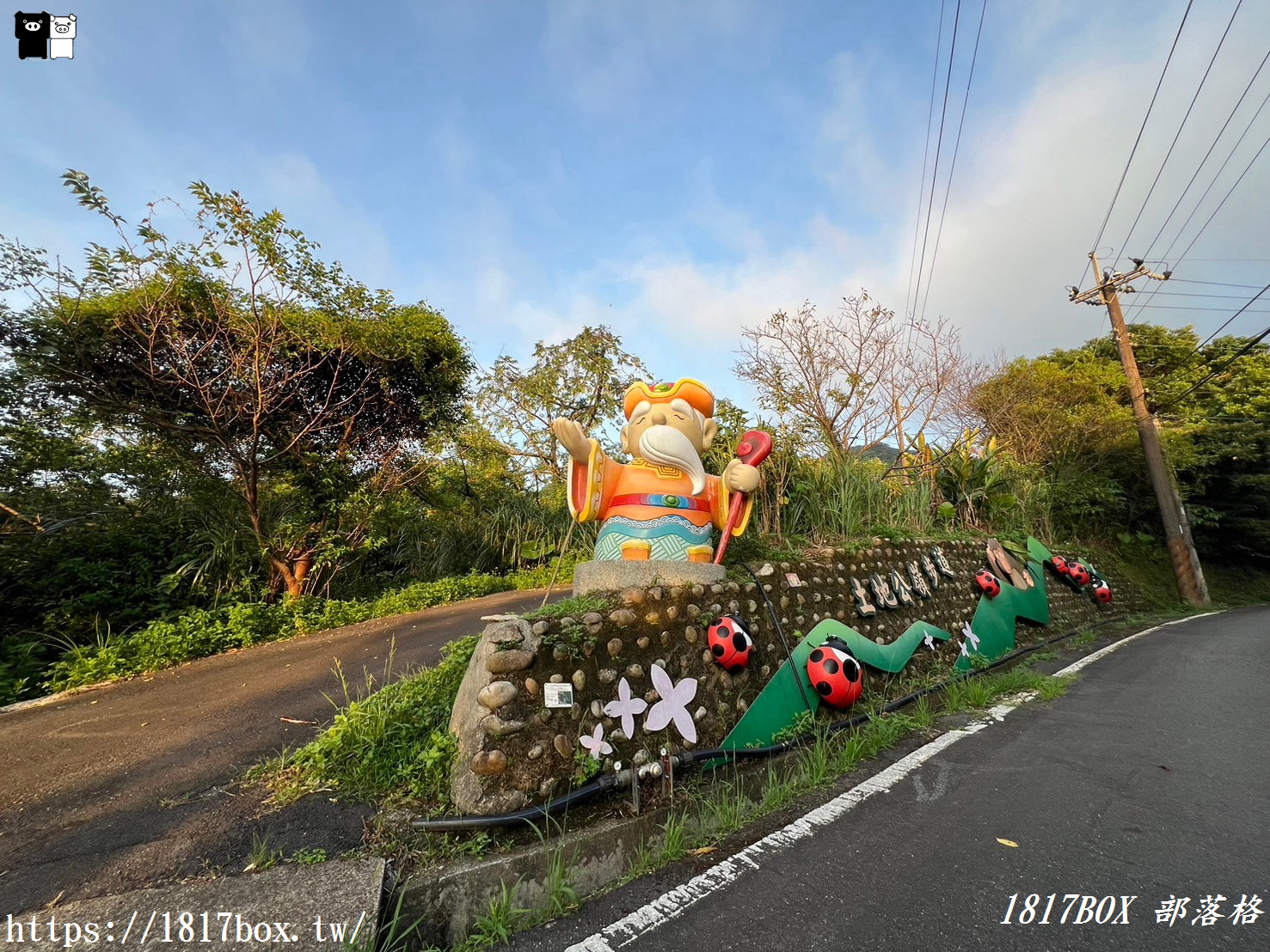 【新北。石門】百年梯田-石門嵩山。石頭屋 (許家石頭厝)。全臺唯一用陽明山火山岩砌成的百年石砌梯田