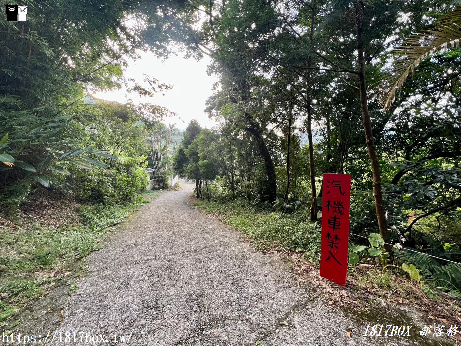 【新北。石門】百年梯田-石門嵩山。石頭屋 (許家石頭厝)。全臺唯一用陽明山火山岩砌成的百年石砌梯田