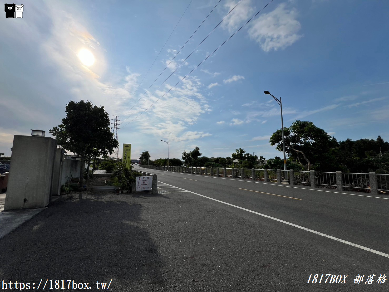 【彰化。秀水】環河南路臭豆腐。隱藏在車業工廠門口鐵皮屋