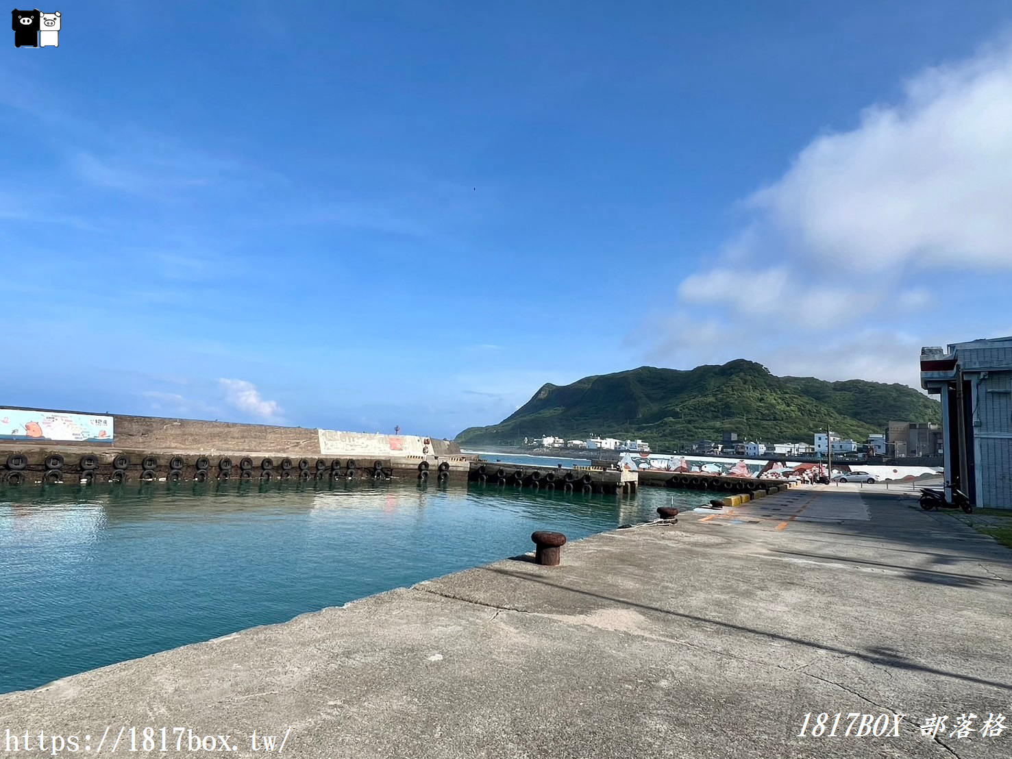 【新北。石門】草里漁港。賞北海岸無敵海景。釣客們的釣魚休閒好所在