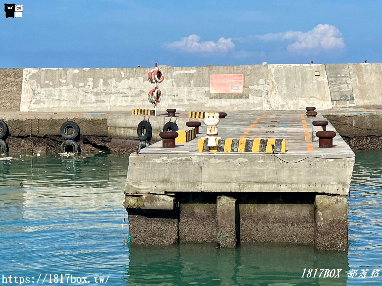 【新北。石門】草里漁港。賞北海岸無敵海景。釣客們的釣魚休閒好所在