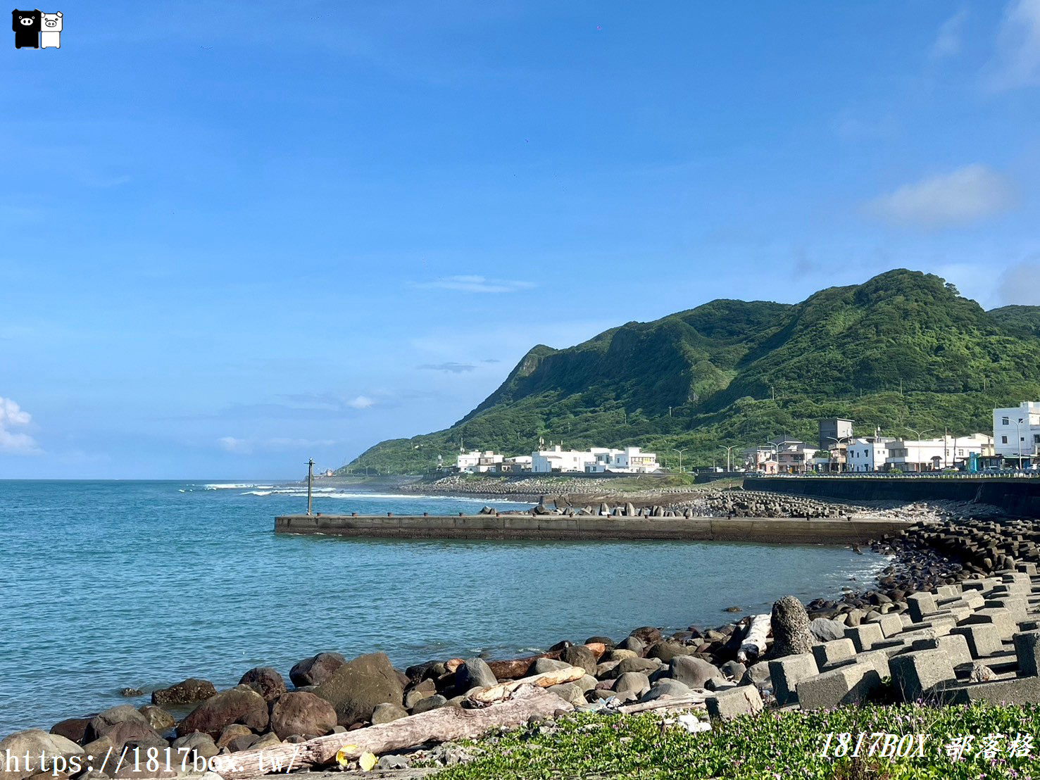 【新北。石門】草里漁港。賞北海岸無敵海景。釣客們的釣魚休閒好所在