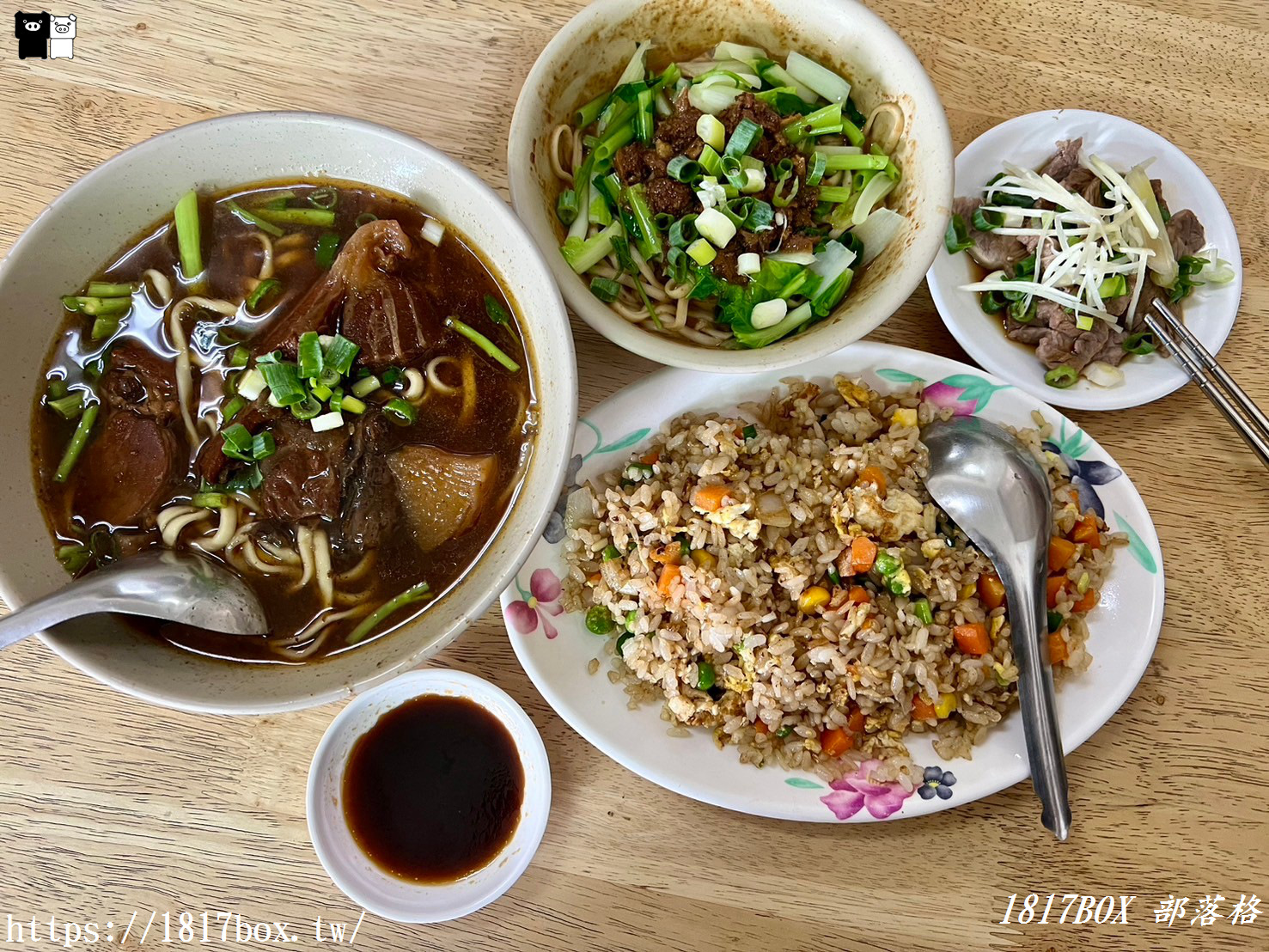 【彰化。員林】大碗公牛肉麵。員林山腳路熱門小吃美食