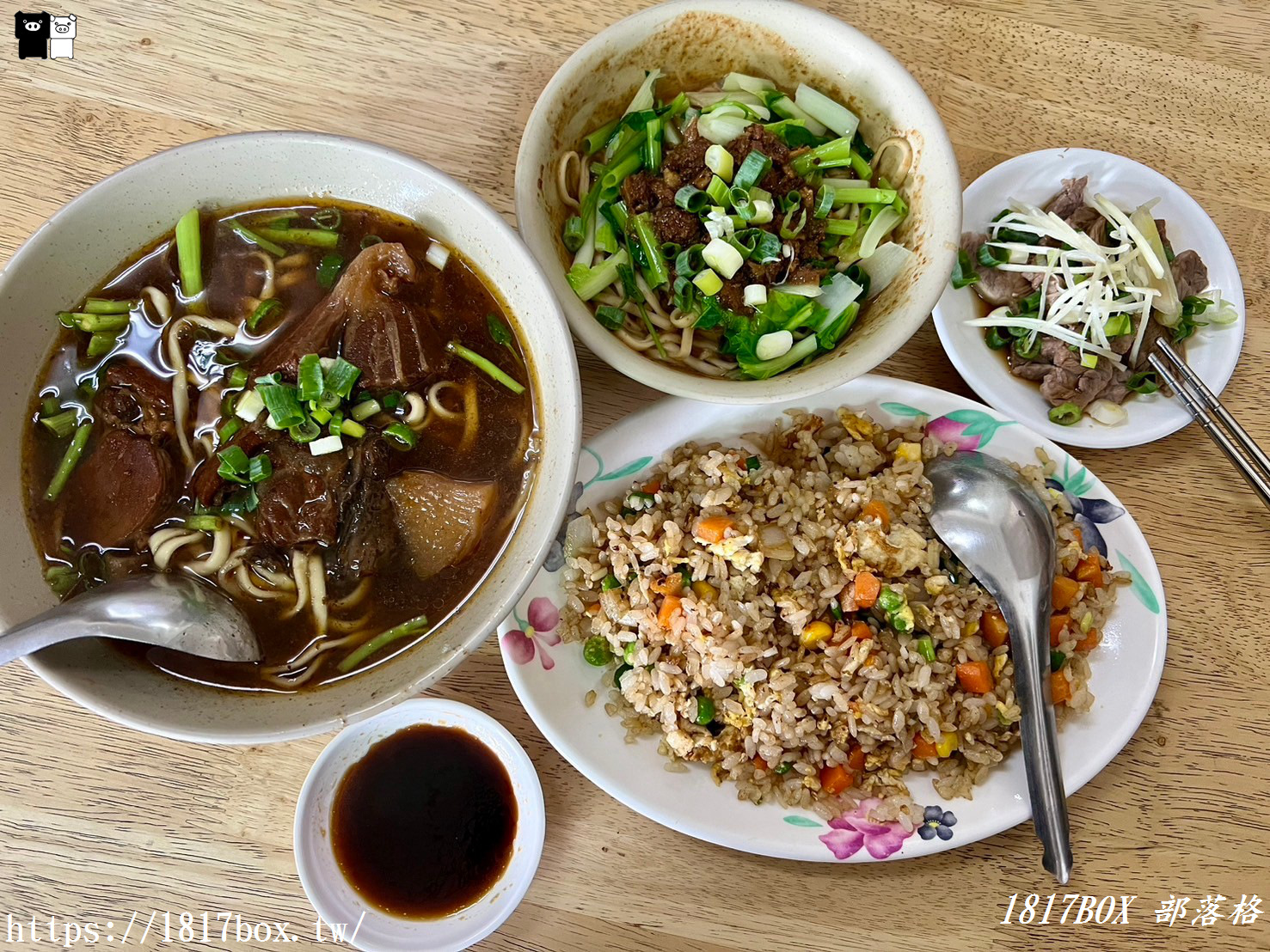 【彰化。員林】大碗公牛肉麵。員林山腳路熱門小吃美食