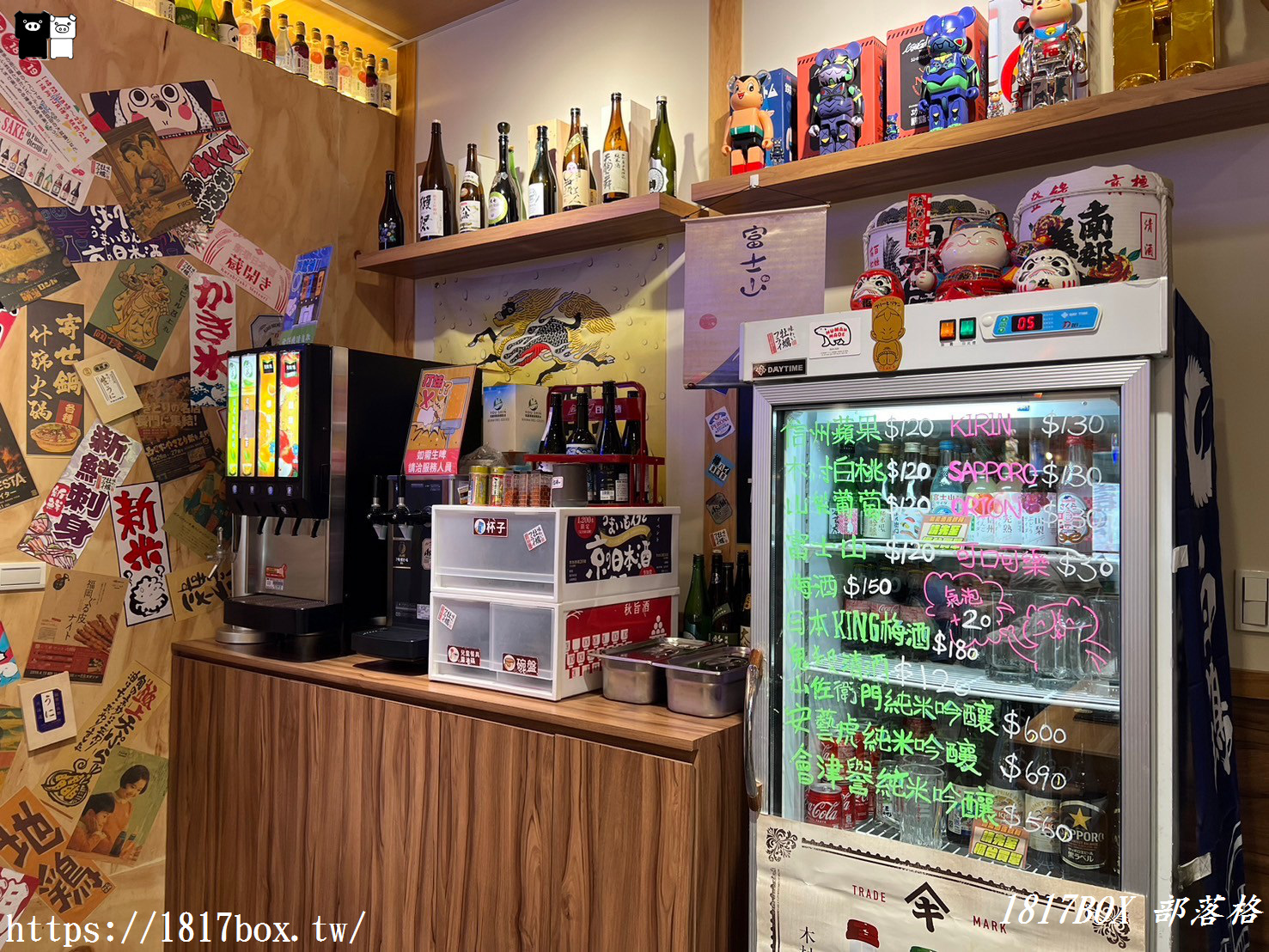 【台中。西屯】五型の丼飯。一艘木船載滿五種海鮮小丼飯。平價日式料理