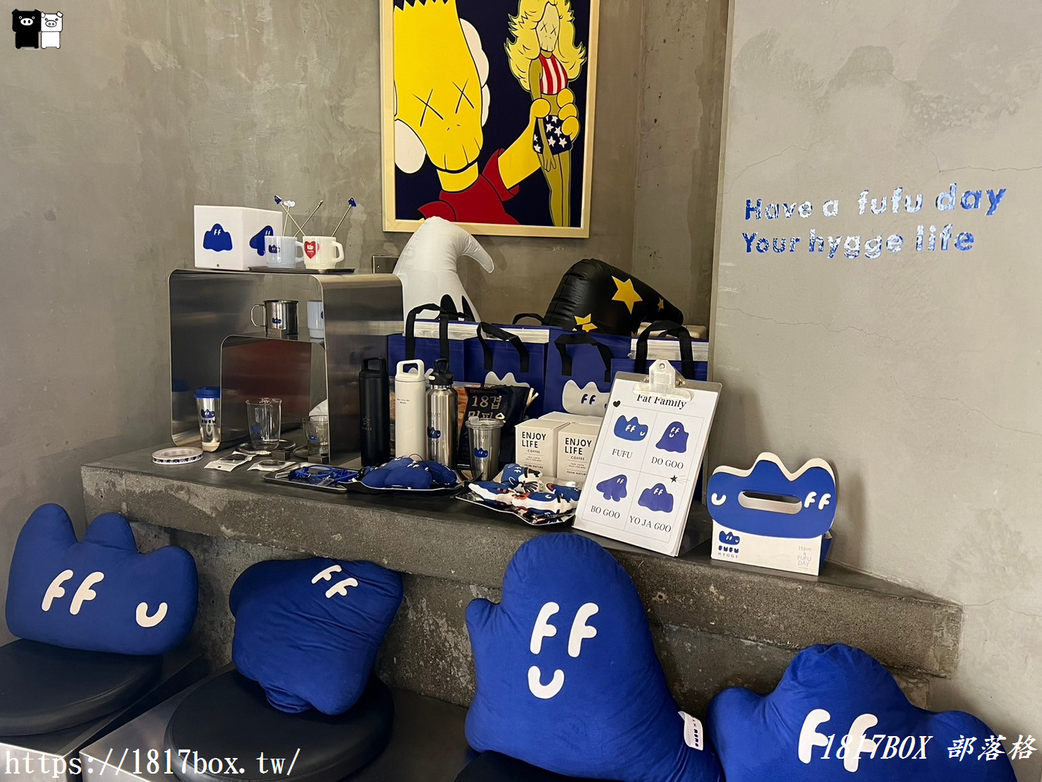 【彰化市】 FUFU HYGGE coffee & pop shop。韓系咖啡館