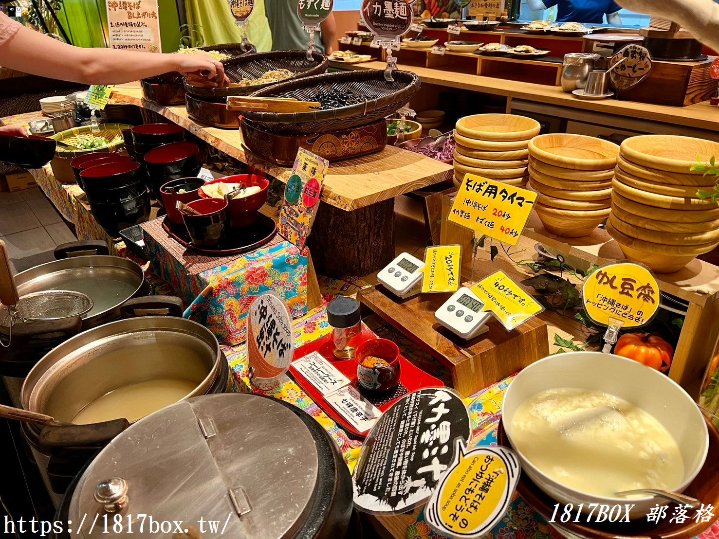 【沖繩住宿】WBF ART STAY那霸飯店。泡盛、飲品免費24小時提供無限暢飲。那霸藝術住宿酒店