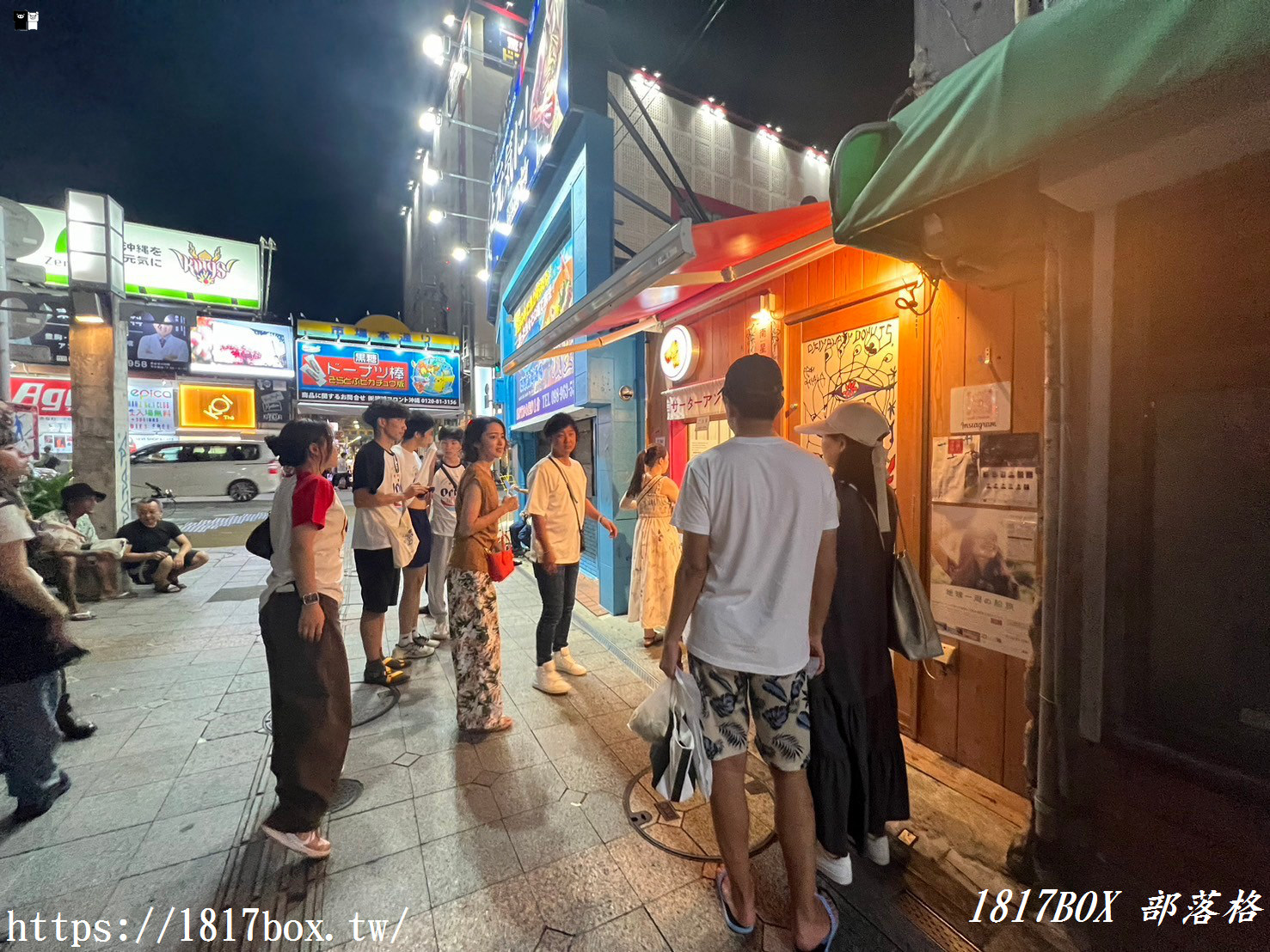 【沖繩小吃】沖繩國際通必吃美食。幸福象徵的沙翁。南星專賣店品嚐招福小吃