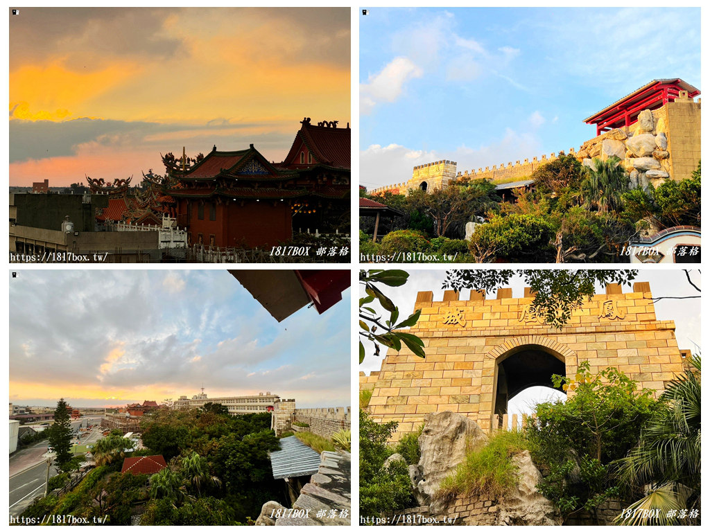 【雲林。台西】鳳凰公園。吳水花園。鳳凰城。台西五條港安西府後花園