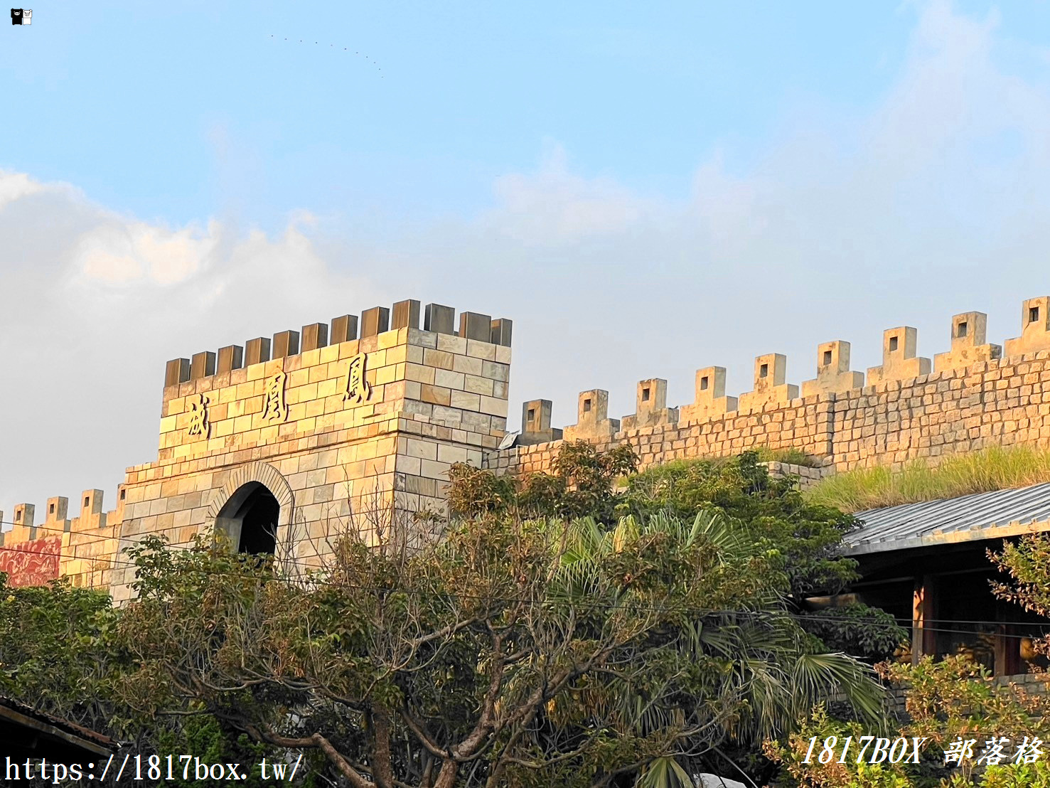 【雲林。台西】鳳凰公園。吳水花園。鳳凰城。台西五條港安西府後花園