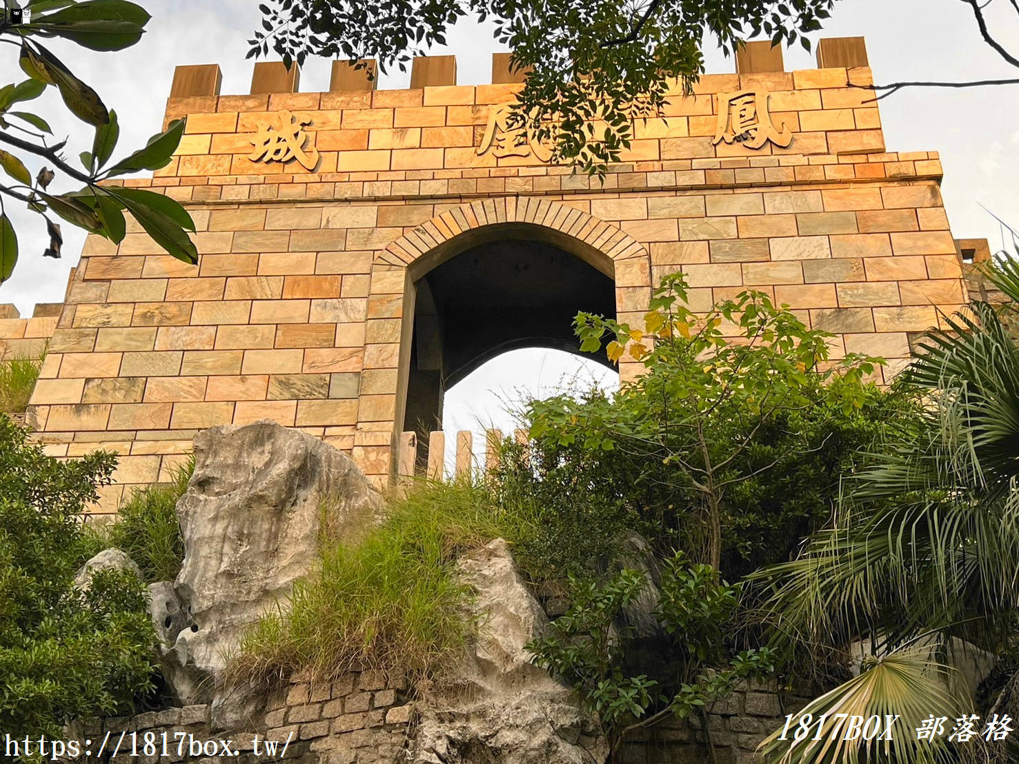 【雲林。台西】鳳凰公園。吳水花園。鳳凰城。台西五條港安西府後花園