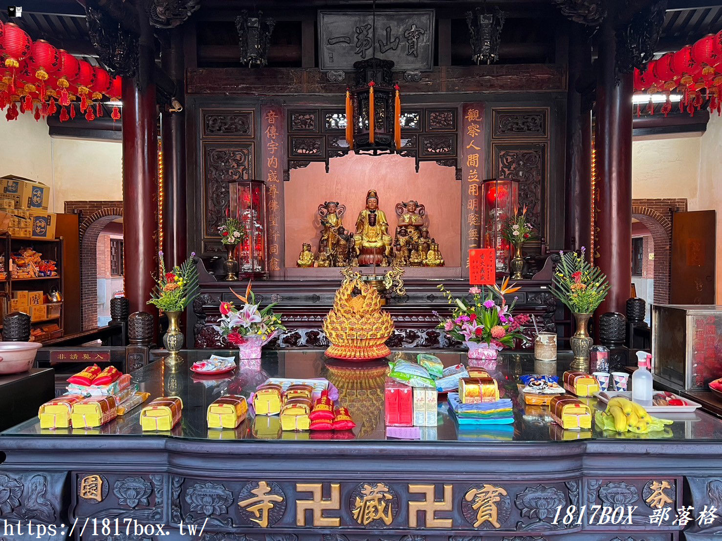 【彰化。芬園】芬園寶藏寺。三殿雙護龍的寺廟建築。縣定三級古蹟