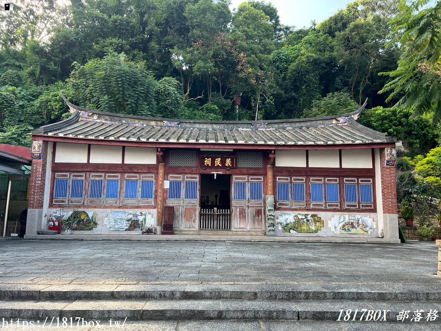 【彰化。芬園】芬園寶藏寺。三殿雙護龍的寺廟建築。縣定三級古蹟