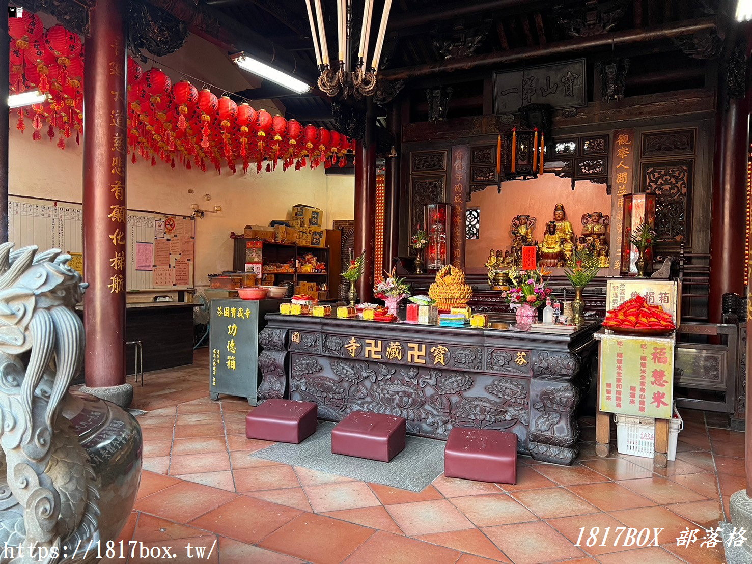 【彰化。芬園】芬園寶藏寺。三殿雙護龍的寺廟建築。縣定三級古蹟