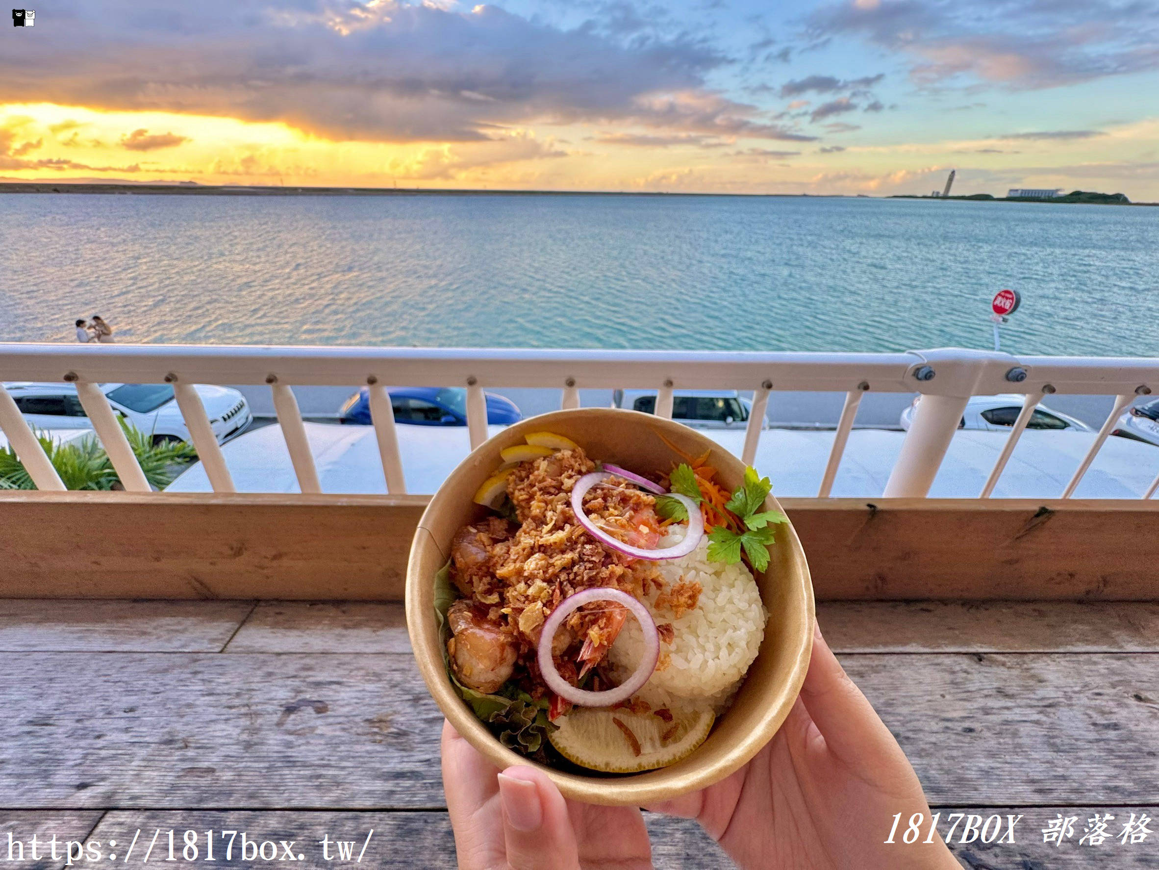 【沖繩美食】by・The・Shrimp。瀨長島海風露台。夏威夷蝦蝦飯