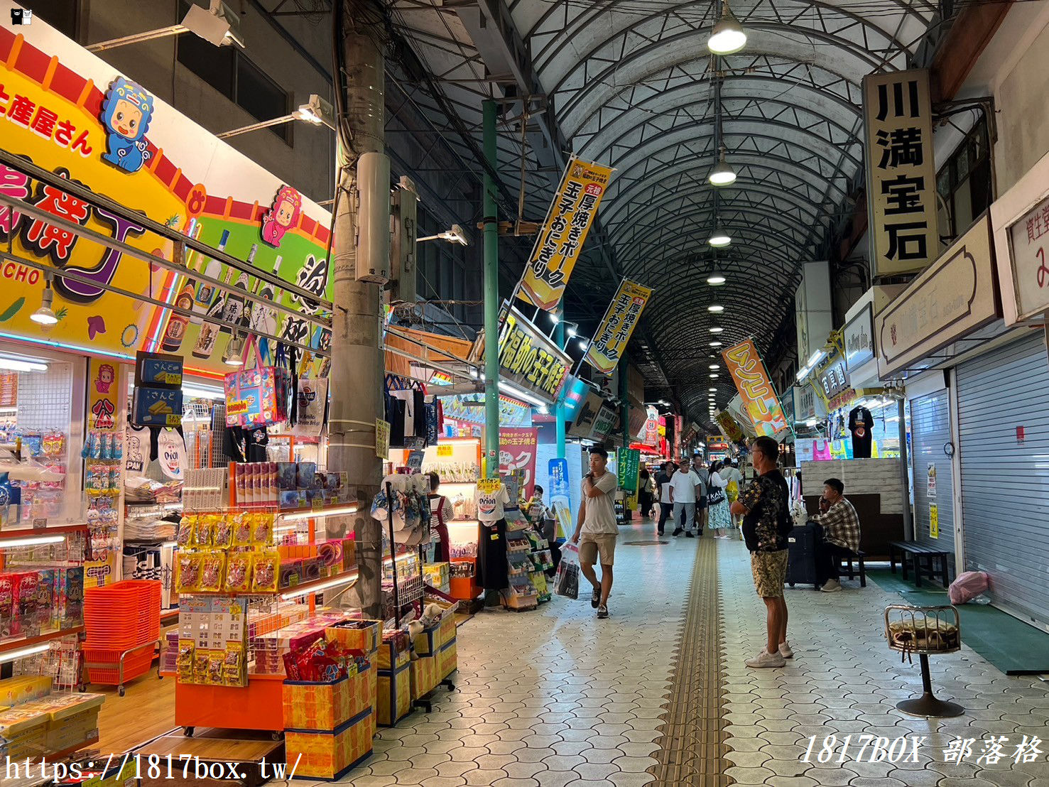 【沖繩景點】那霸國際通商店街。日本沖繩那霸必逛一條街