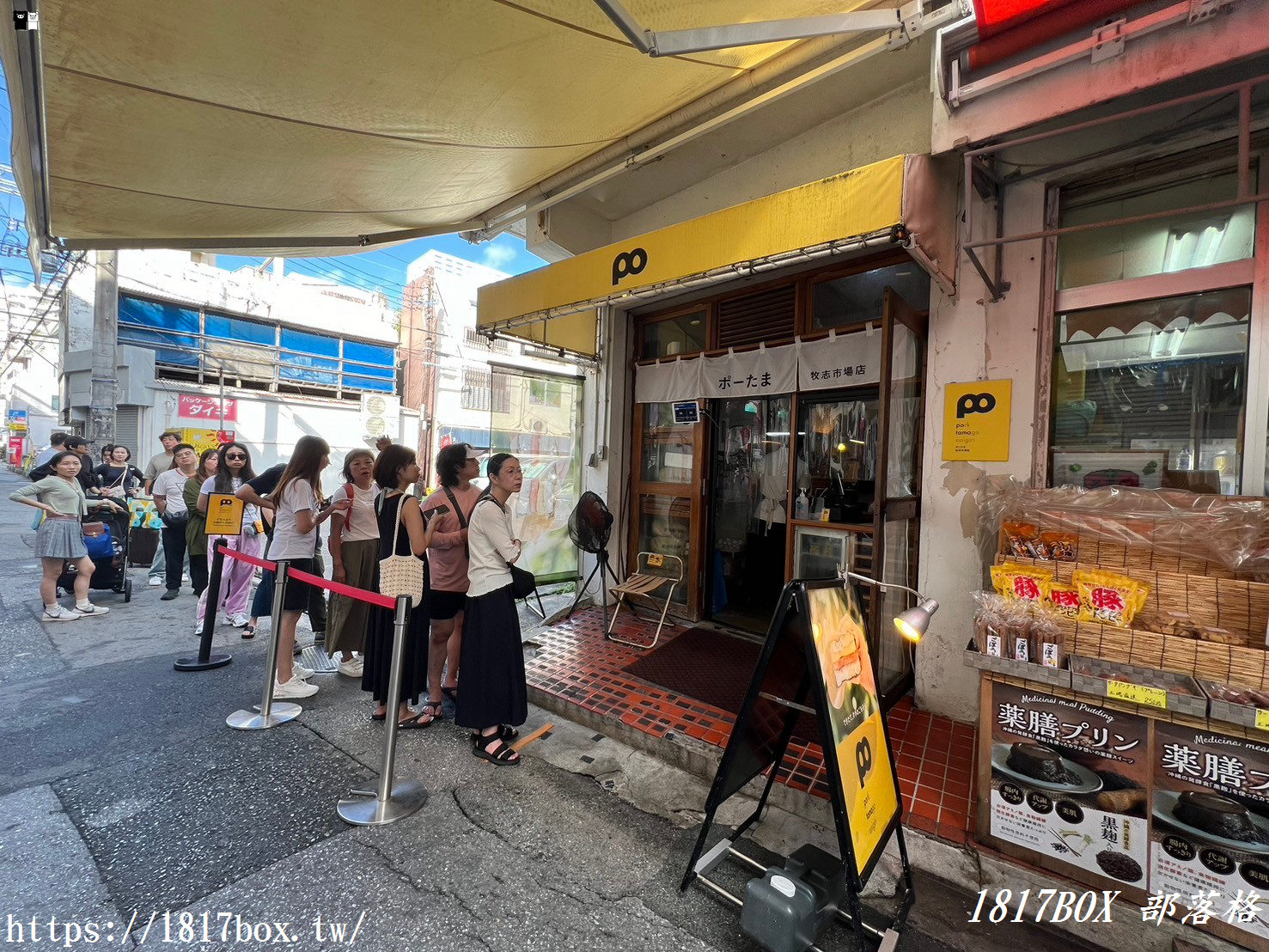 【沖繩景點】那霸國際通商店街。日本沖繩那霸必逛一條街