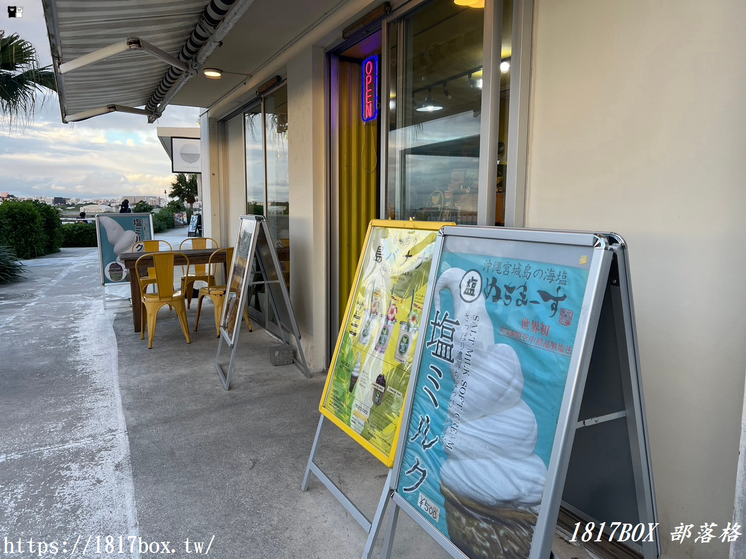 【沖繩景點】瀨長島海風露台。沖繩小希臘、地中海。拍照打卡聖地