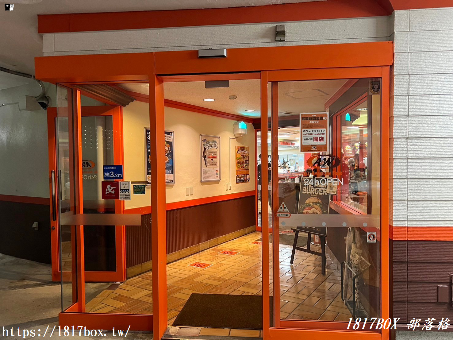 【沖繩美食】A&W Makiminato。A&W牧港店。沖繩限定的美味漢堡。A&W美式漢堡速食餐廳